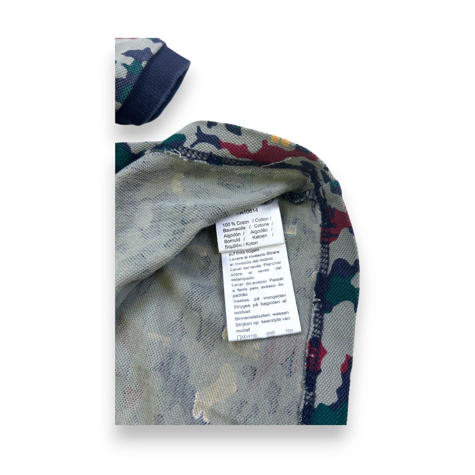 LACOSTE - Short-sleeved camouflage polo shirt - 8 years