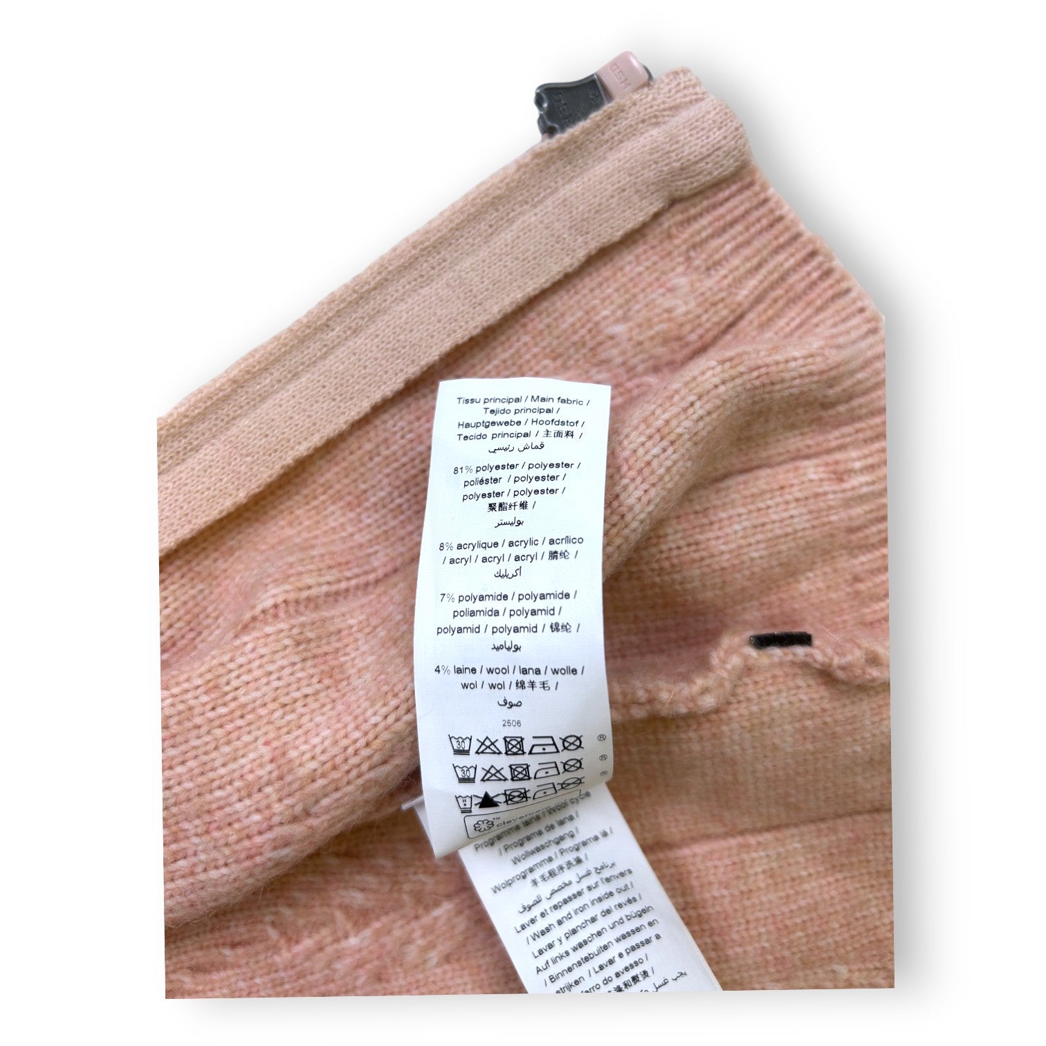 IKKS - Pink hooded cardigan with zip - 6 months