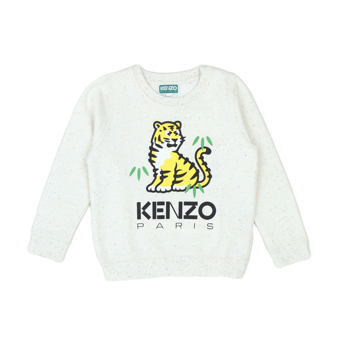 KENZO - PULL - BEIGE - 5 ANS