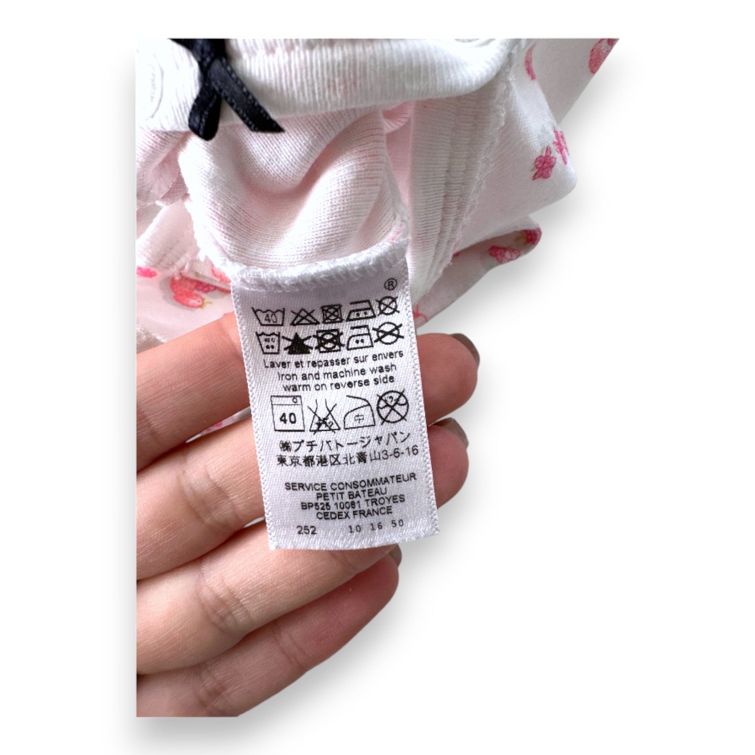 LITTLE BOAT - SCHLAFANZUG - WEISS, ROSA - 1 MONAT