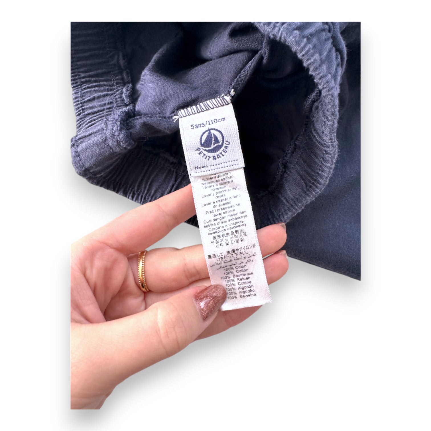 LITTLE BOAT - SHORTS - BLUE - 5 YEARS