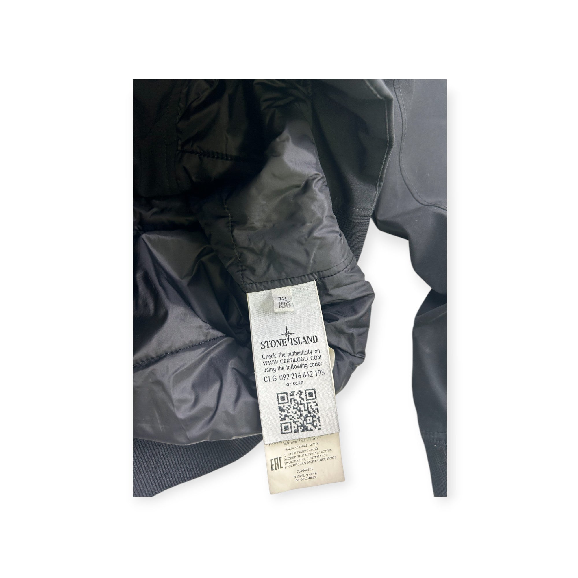 STONE ISLAND - JACKE - 12 JAHRE