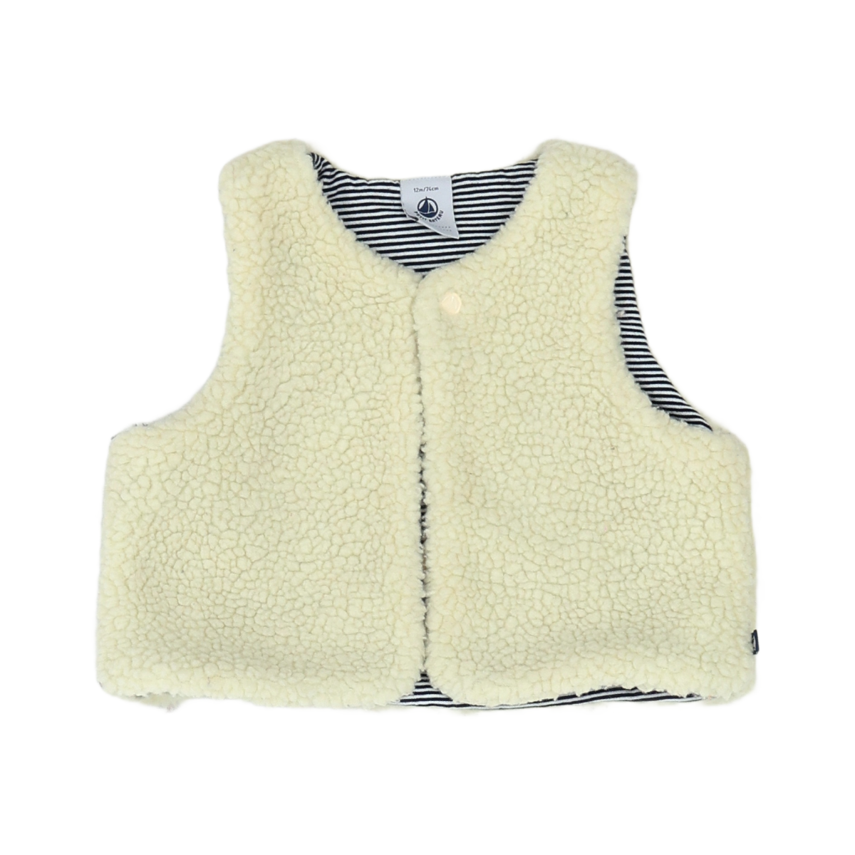 PETIT BATEAU - CARDIGAN - BEIGE - 12 MOIS