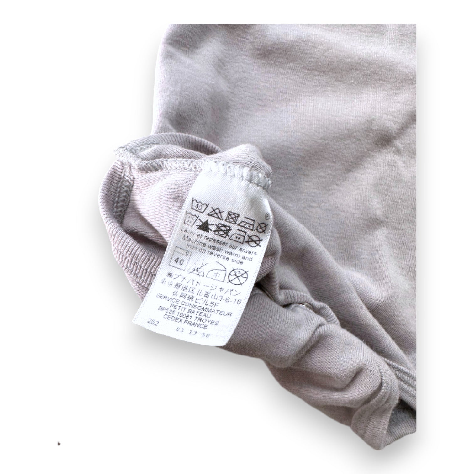 LITTLE BOAT - BODY - GRAU - 9 MONATE