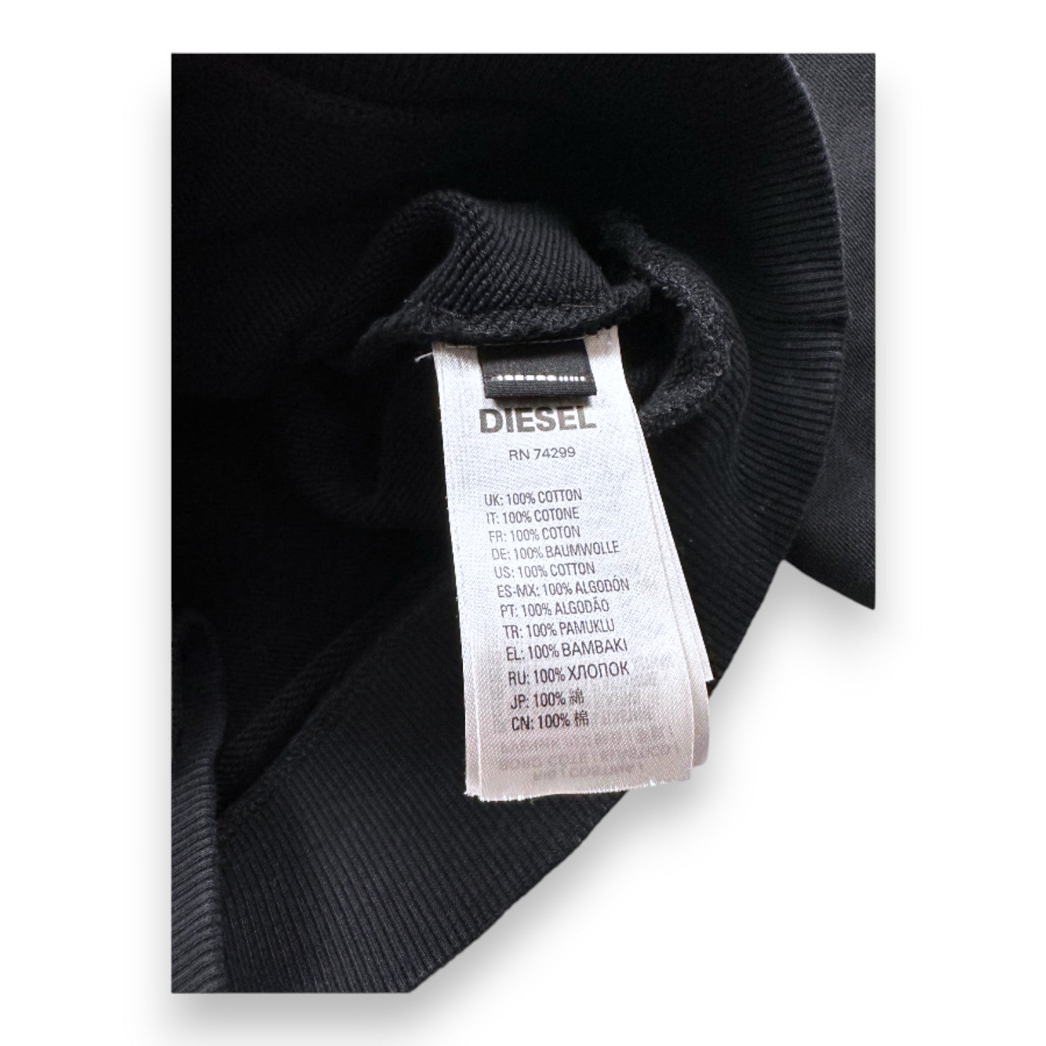 DIESEL - SWEATSHIRT - SCHWARZ - 6 JAHRE