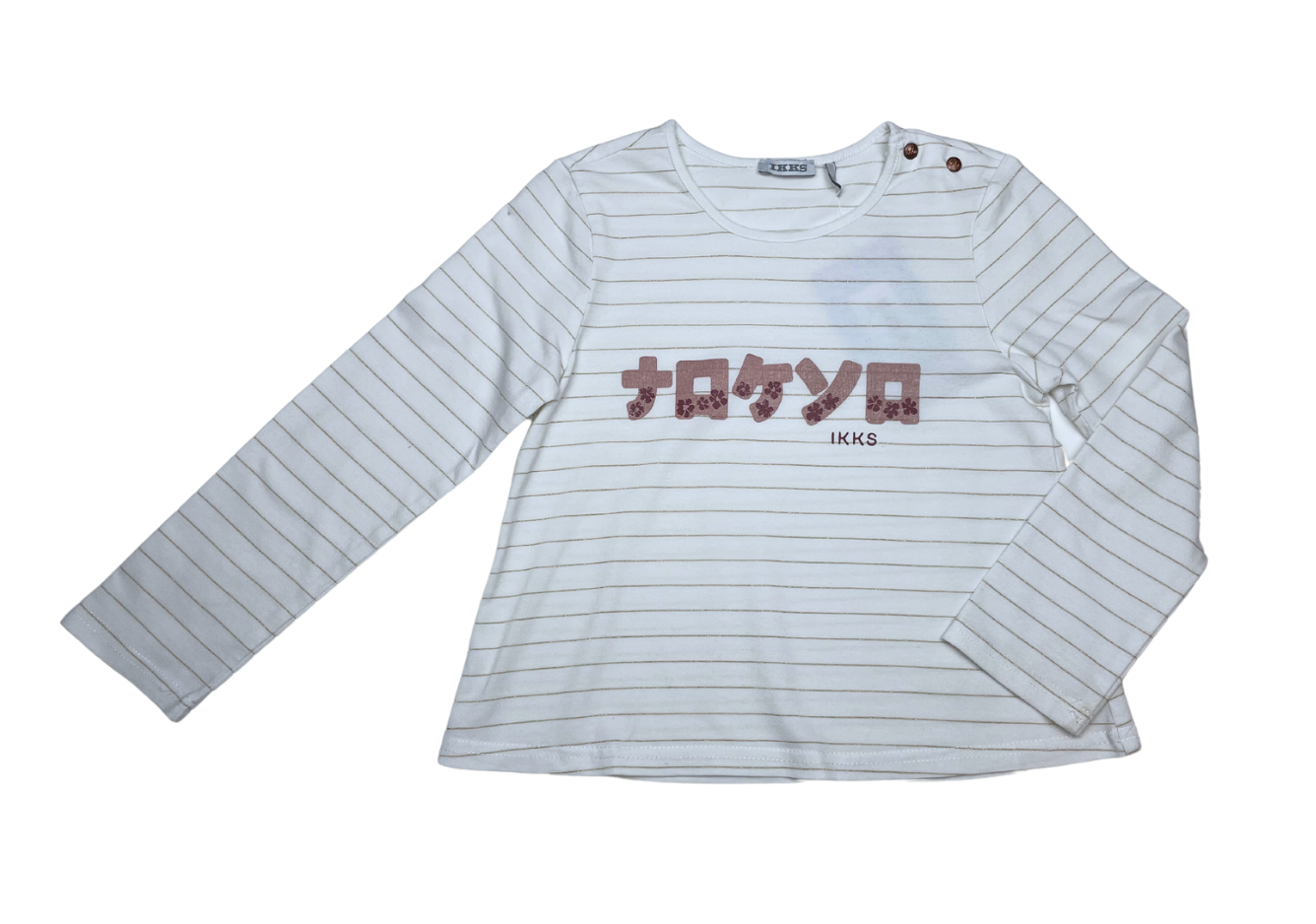 IKKS - T-shirt à rayures "Tokyo" - 3 ans