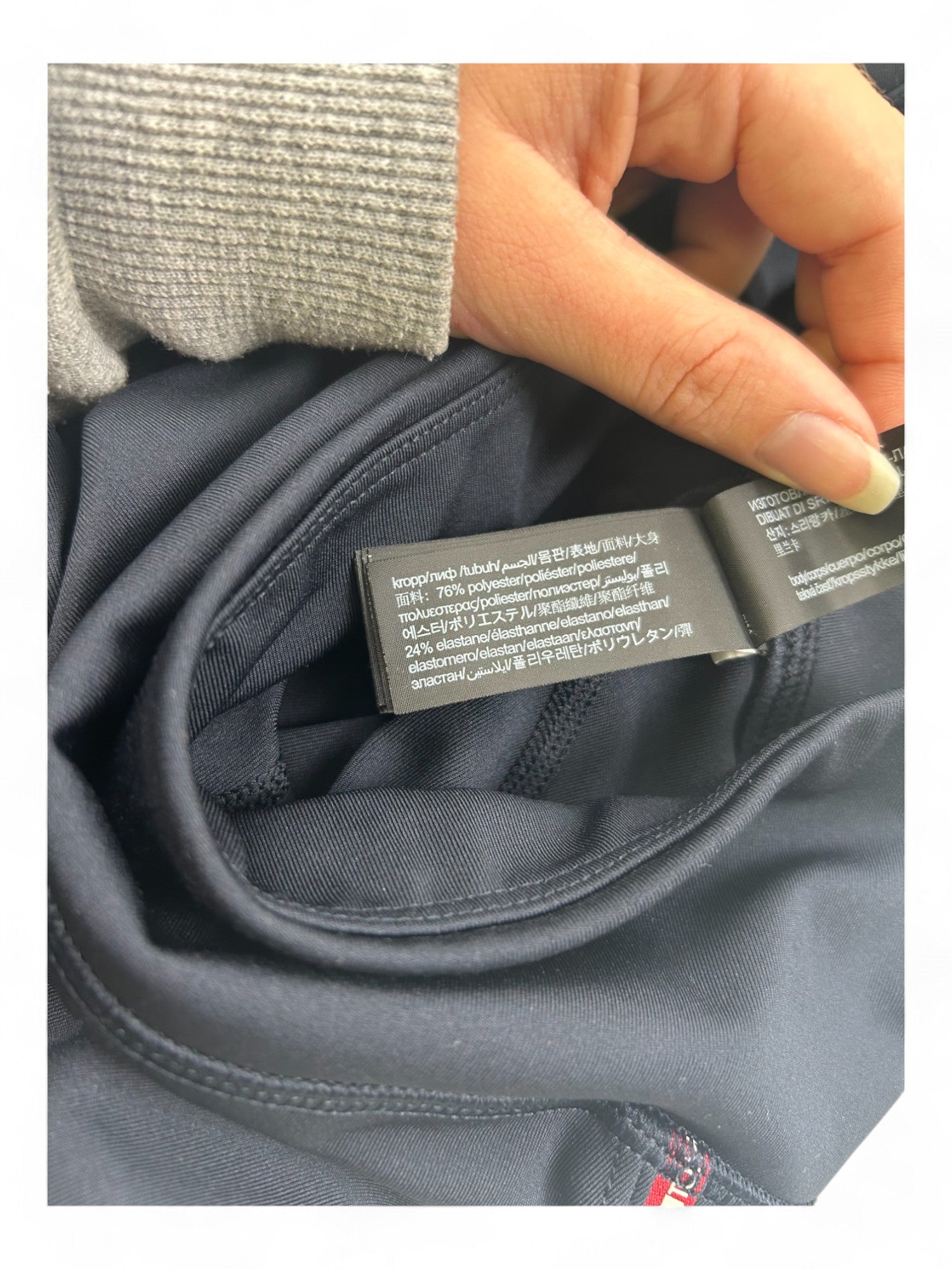 TOMMY HILFIGER - PANTALON - 12 ANS