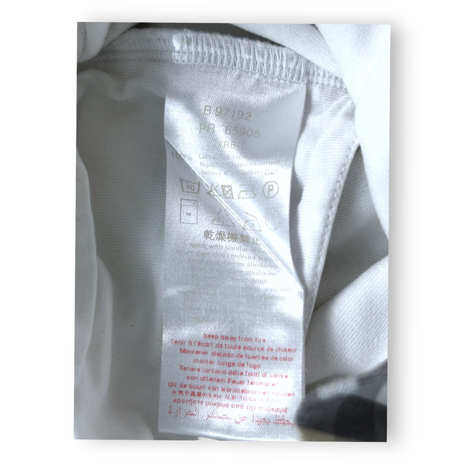 BURBERRY – Weißer Pyjama mit Burberry-Karokragen – 9 Monate