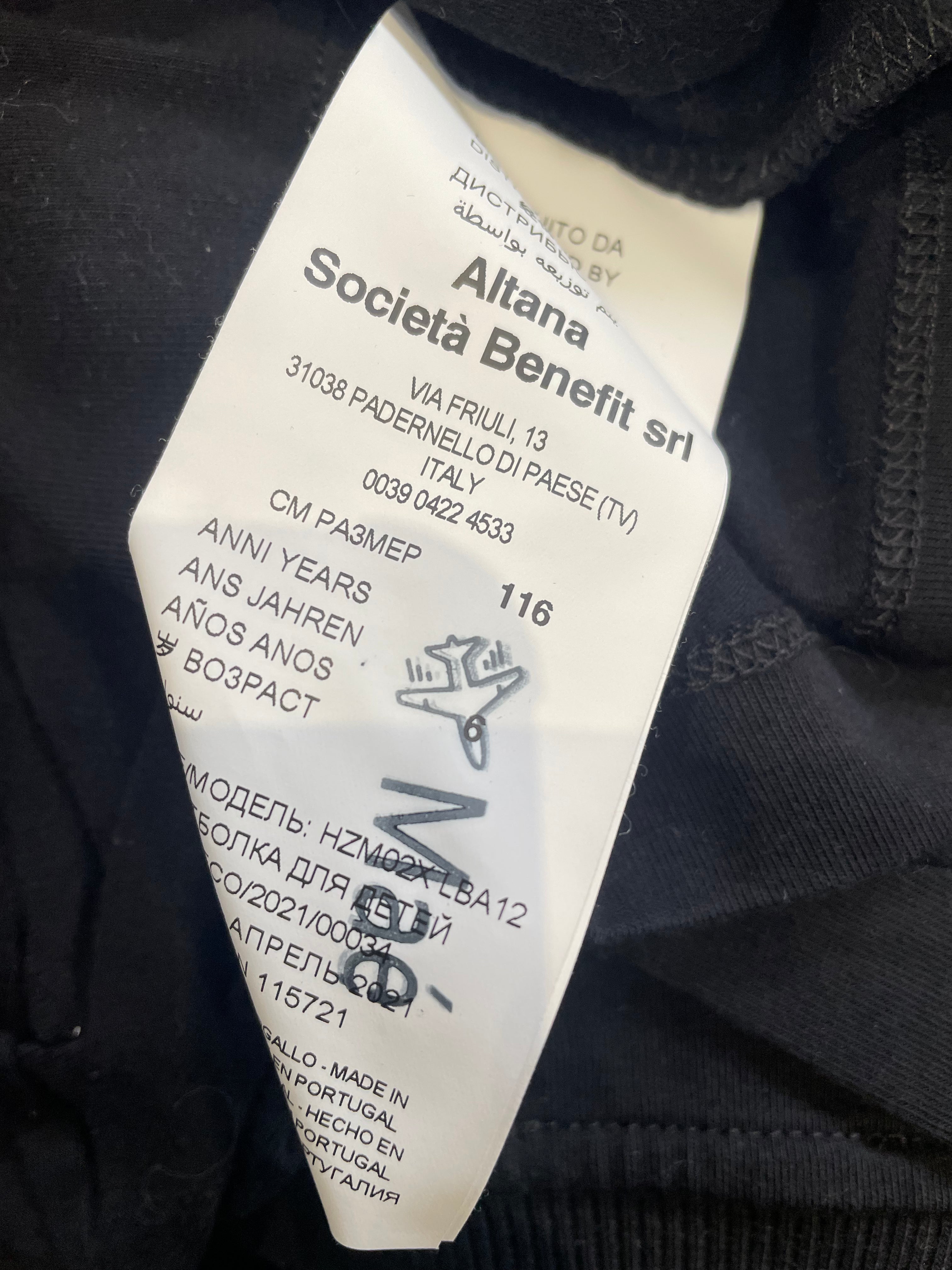 MOSCHINO - T-SHIRT - SCHWARZ - 6 JAHRE