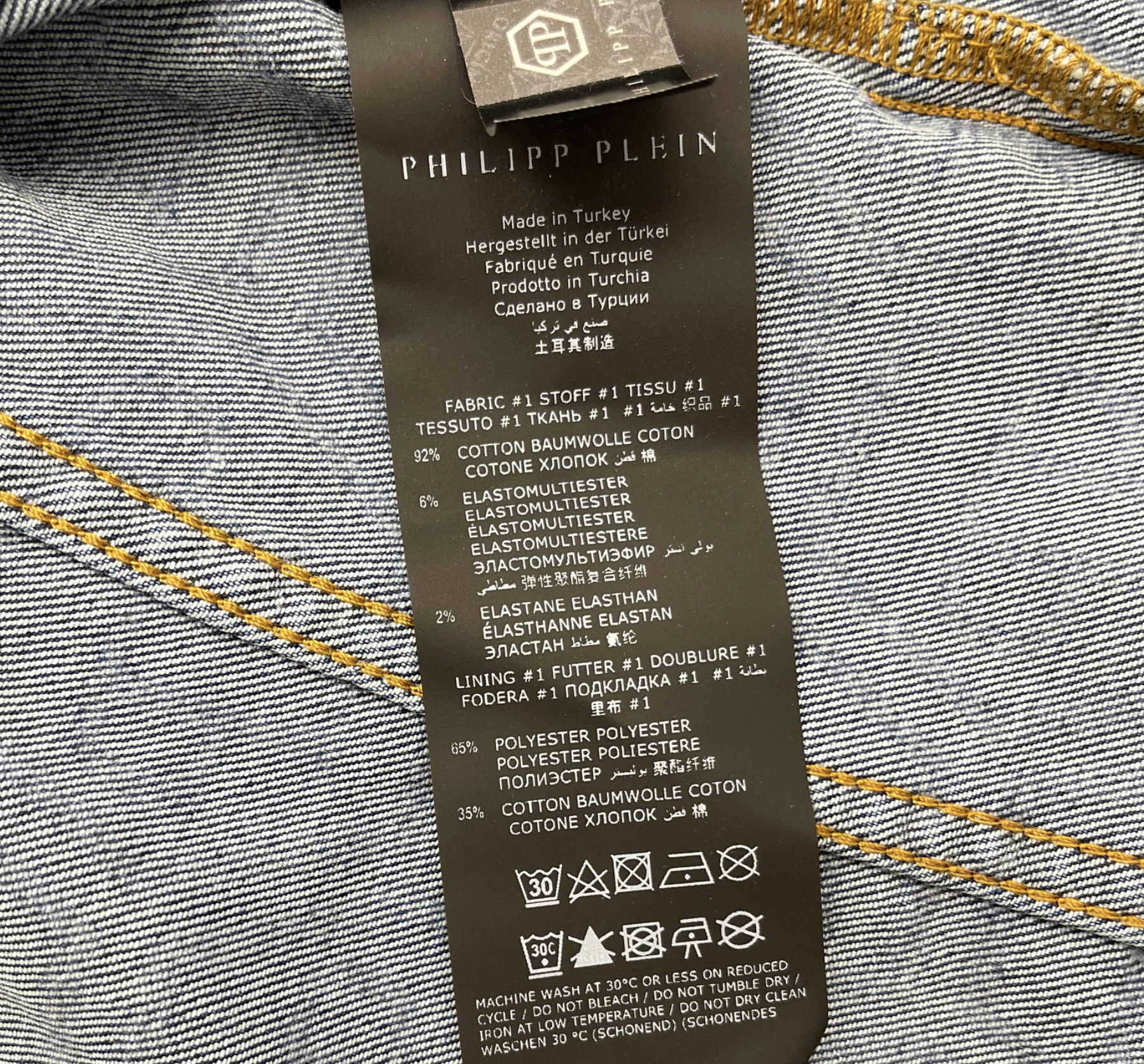 PHILIPP PLEIN - Veste en jean - 10 ans