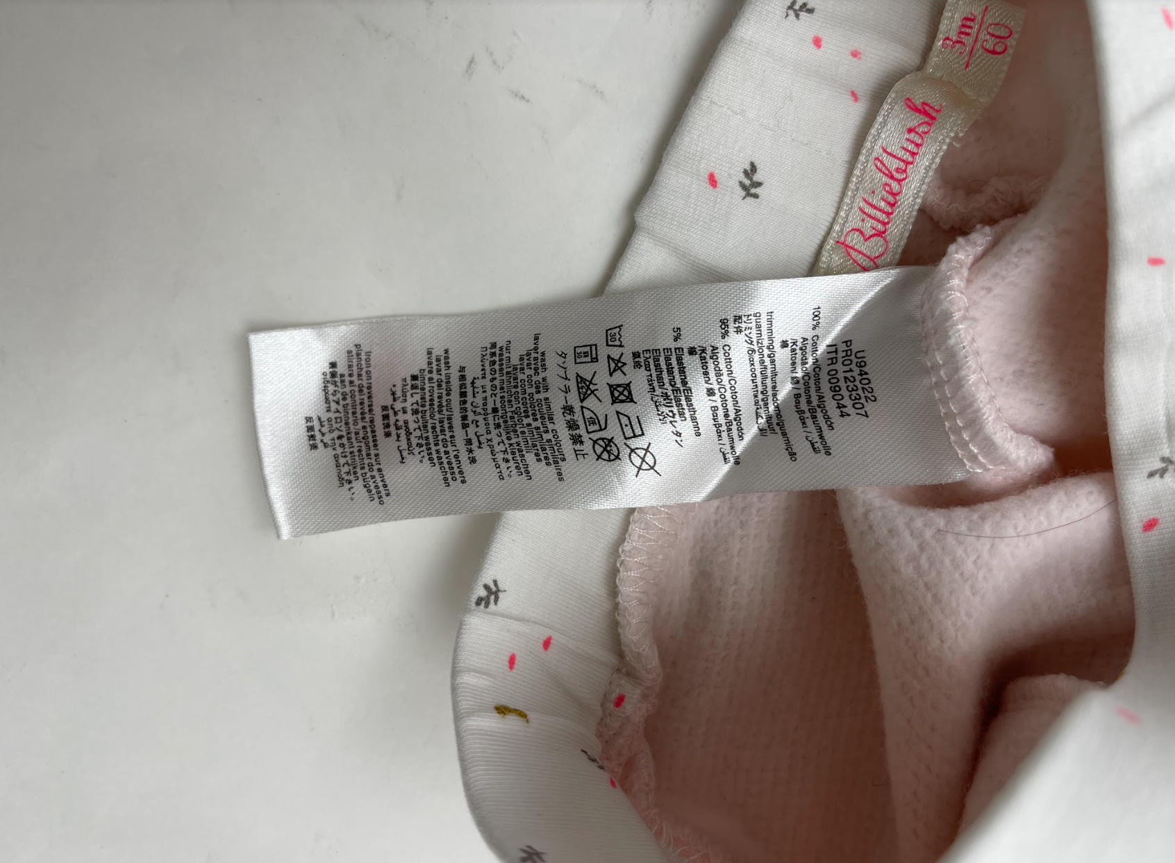 BILLIE BLUSH - Set - 3 Monate