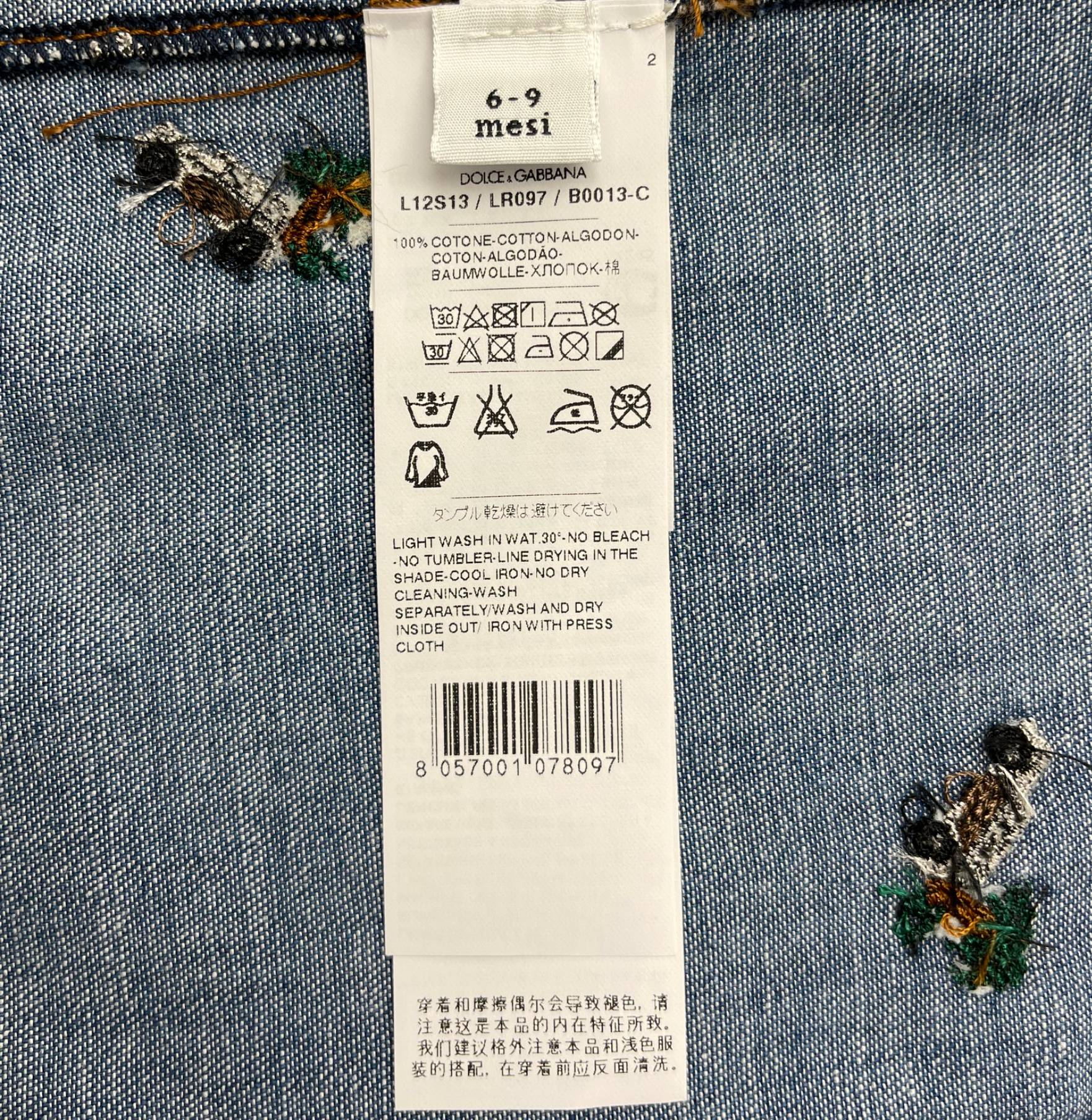 DOLCE & GABBANA - Sleeveless denim shirt - 6/9 months