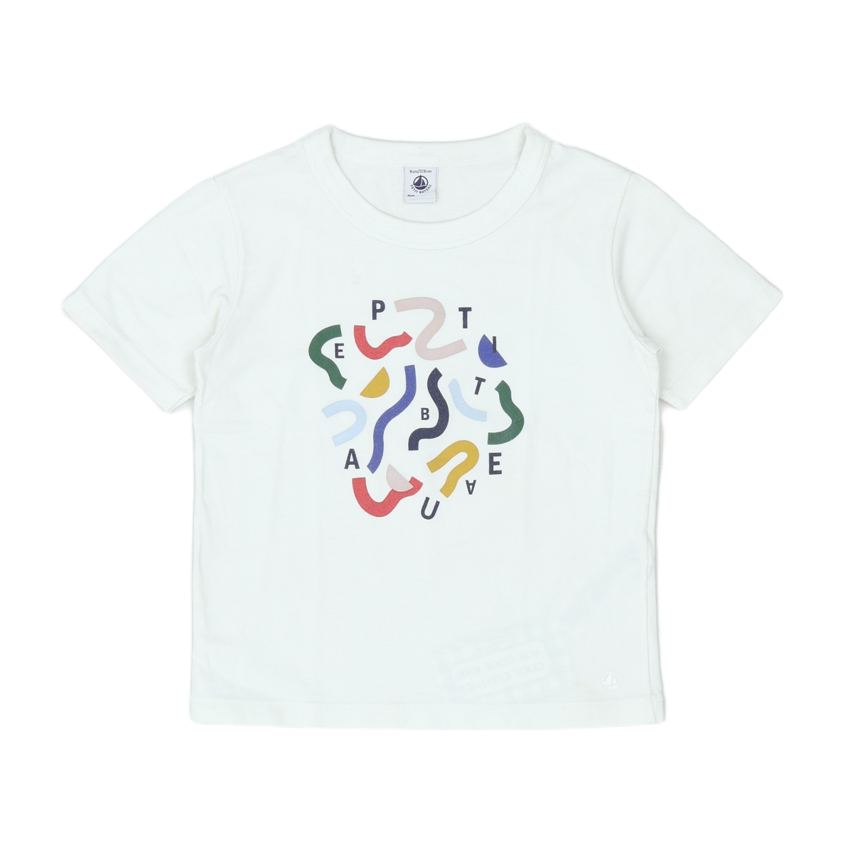 PETIT BATEAU - T-SHIRT - BLANC - 8 ANS
