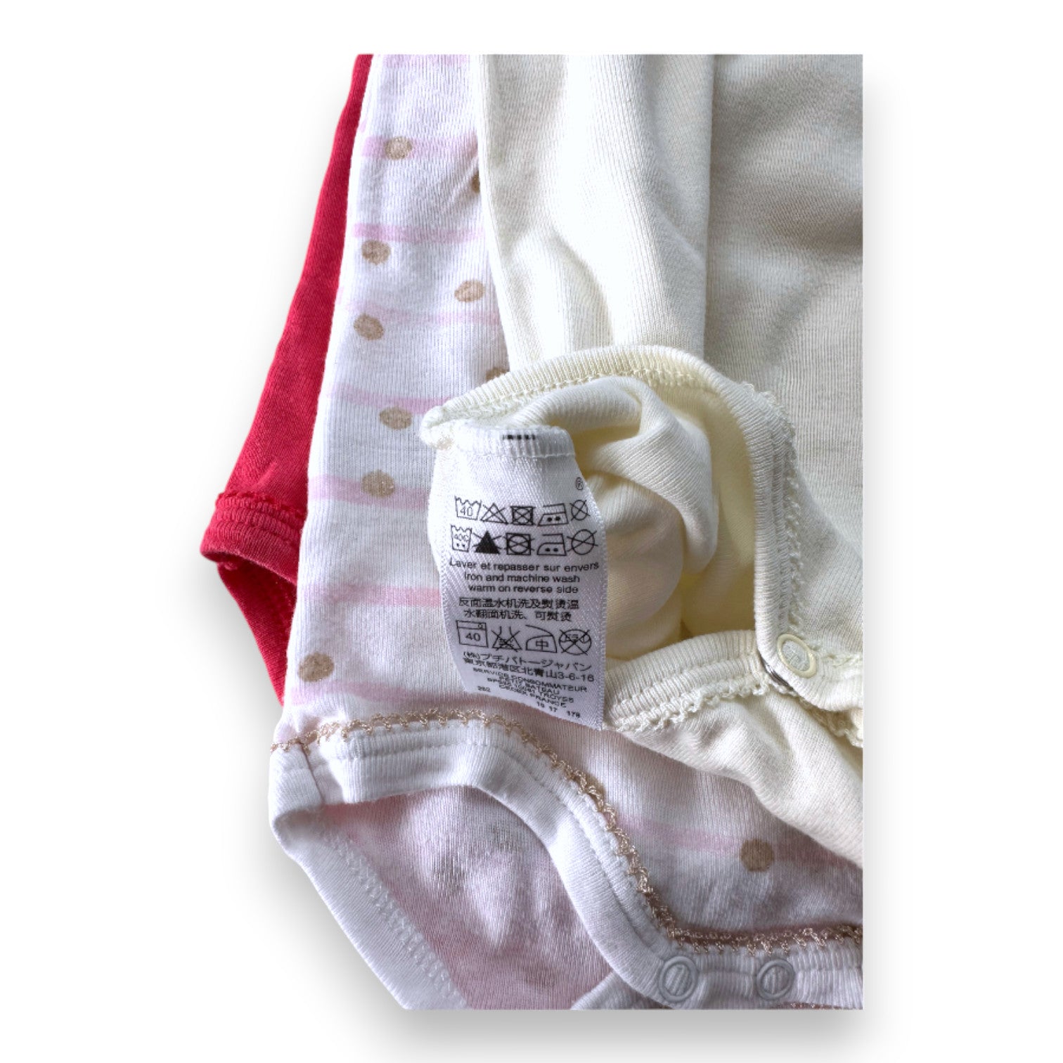 LITTLE BOAT - BODY - PINK, YELLOW - 6 MONTHS