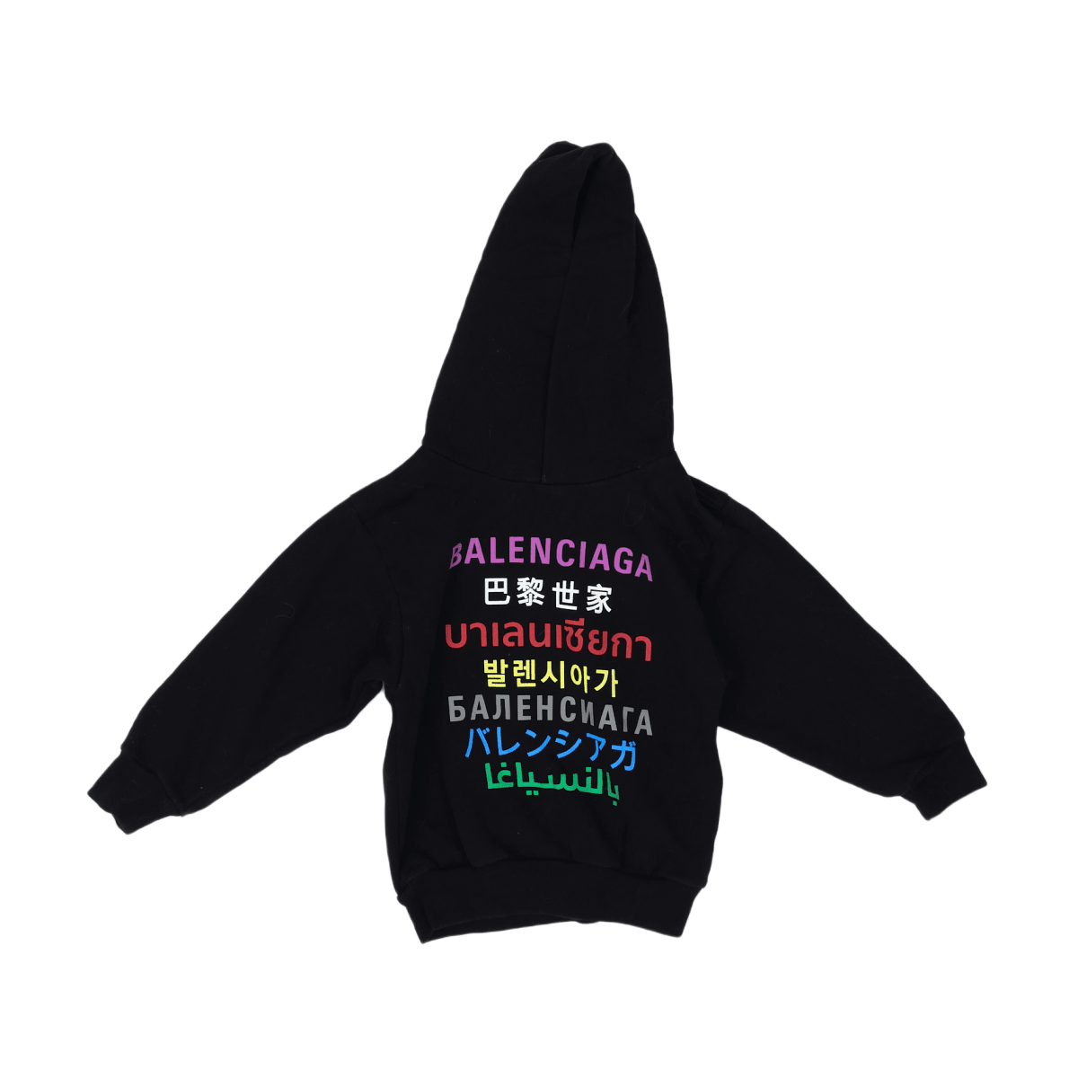 BALENCIAGA - SWEAT - NOIR - 4 ANS