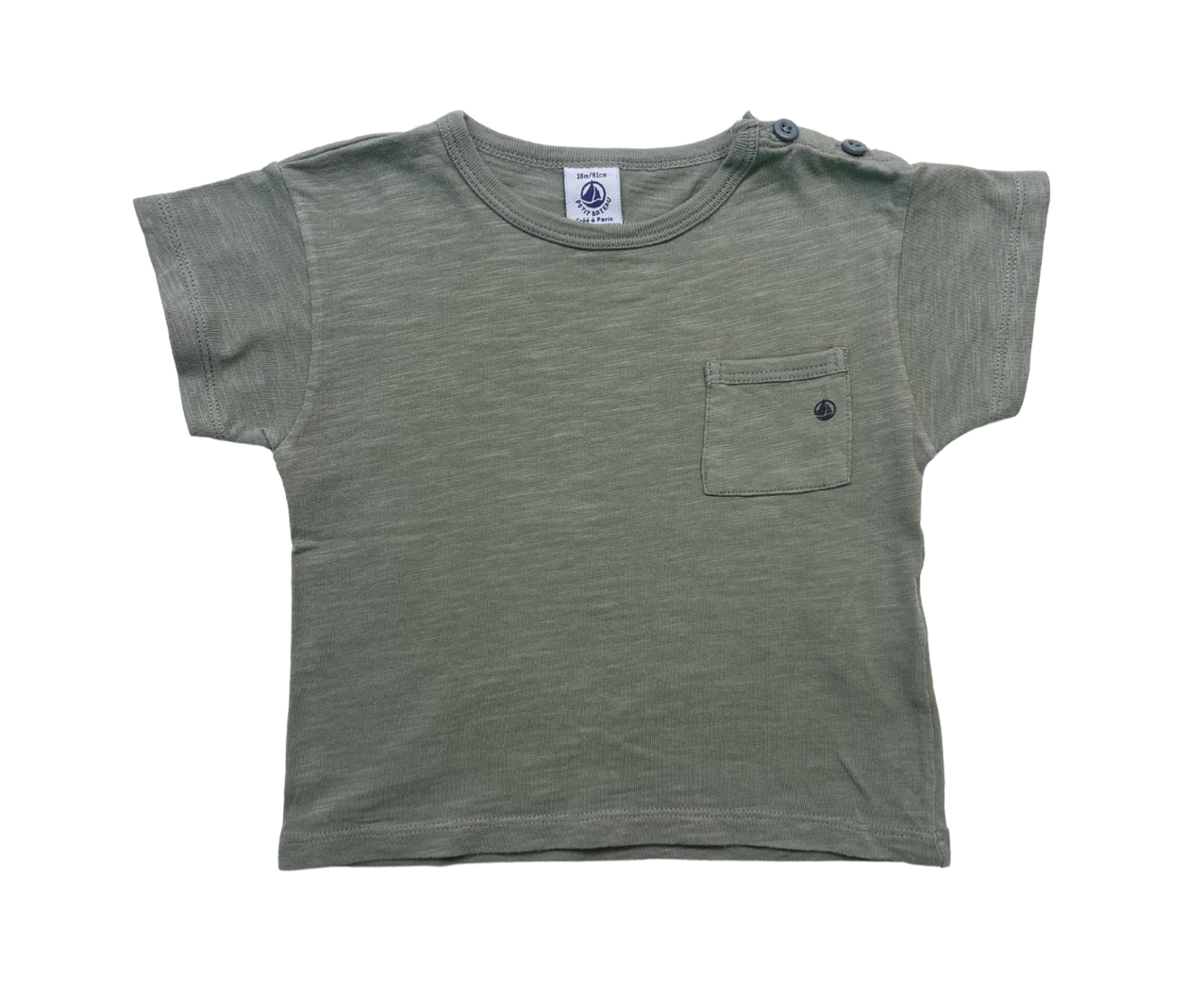 PETIT BATEAU - T-shirt en coton kaki - 18 mois