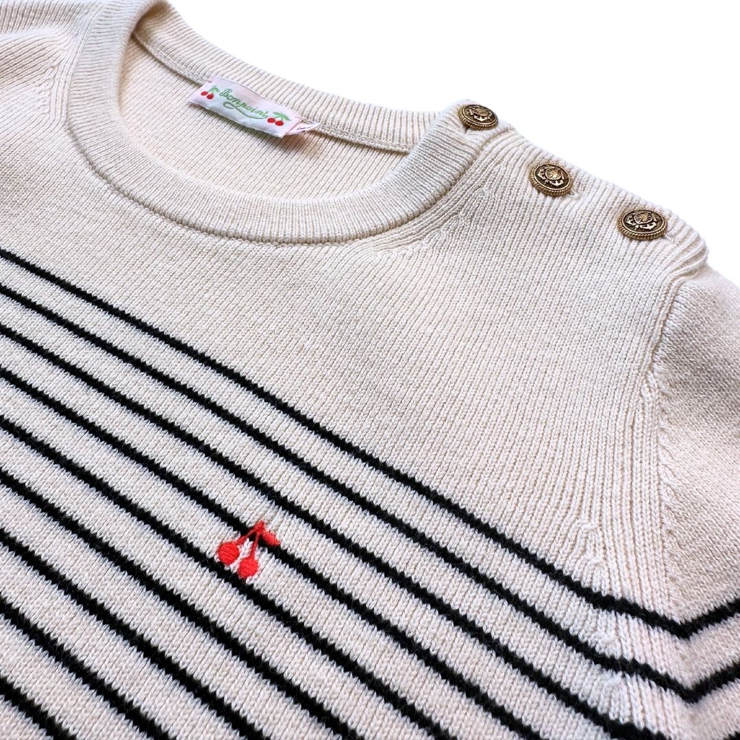 BONPOINT - Pull beige à rayures en laine - 14 ans