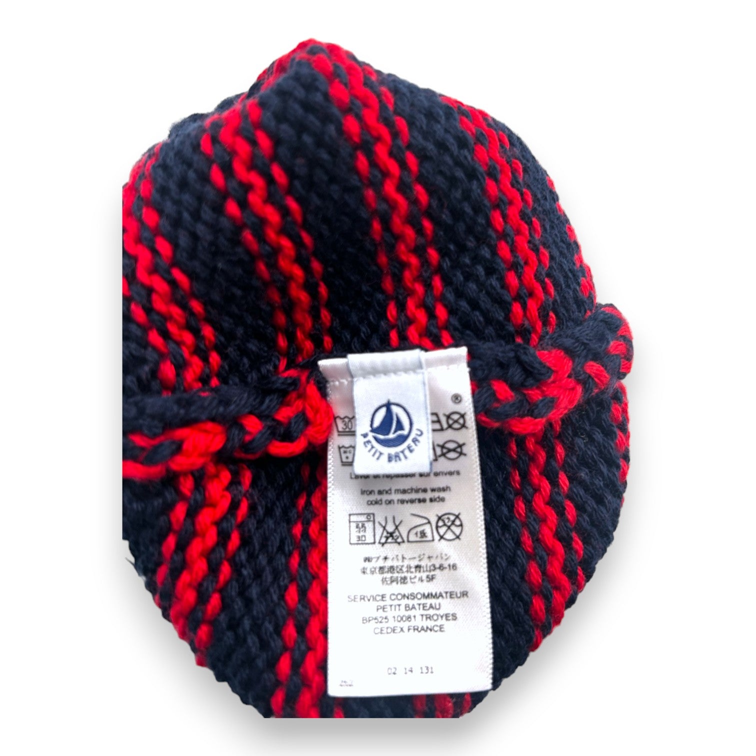 PETIT BATEAU - Bonnet en tricot bleu à rayures rouge laine  - 43/45