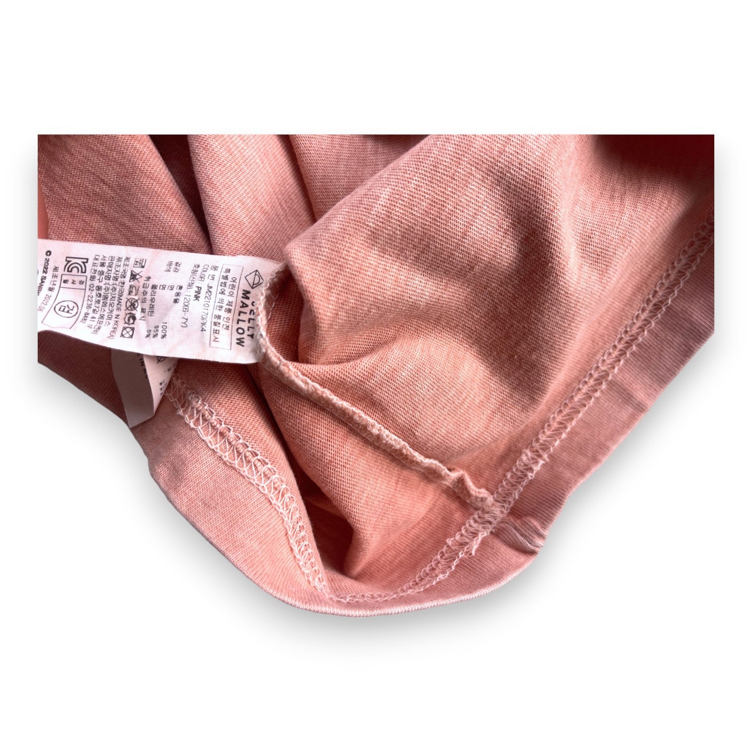 JELLY MALLOW - T shirt rose "Joy" Hello Kitty - 6/7 ans