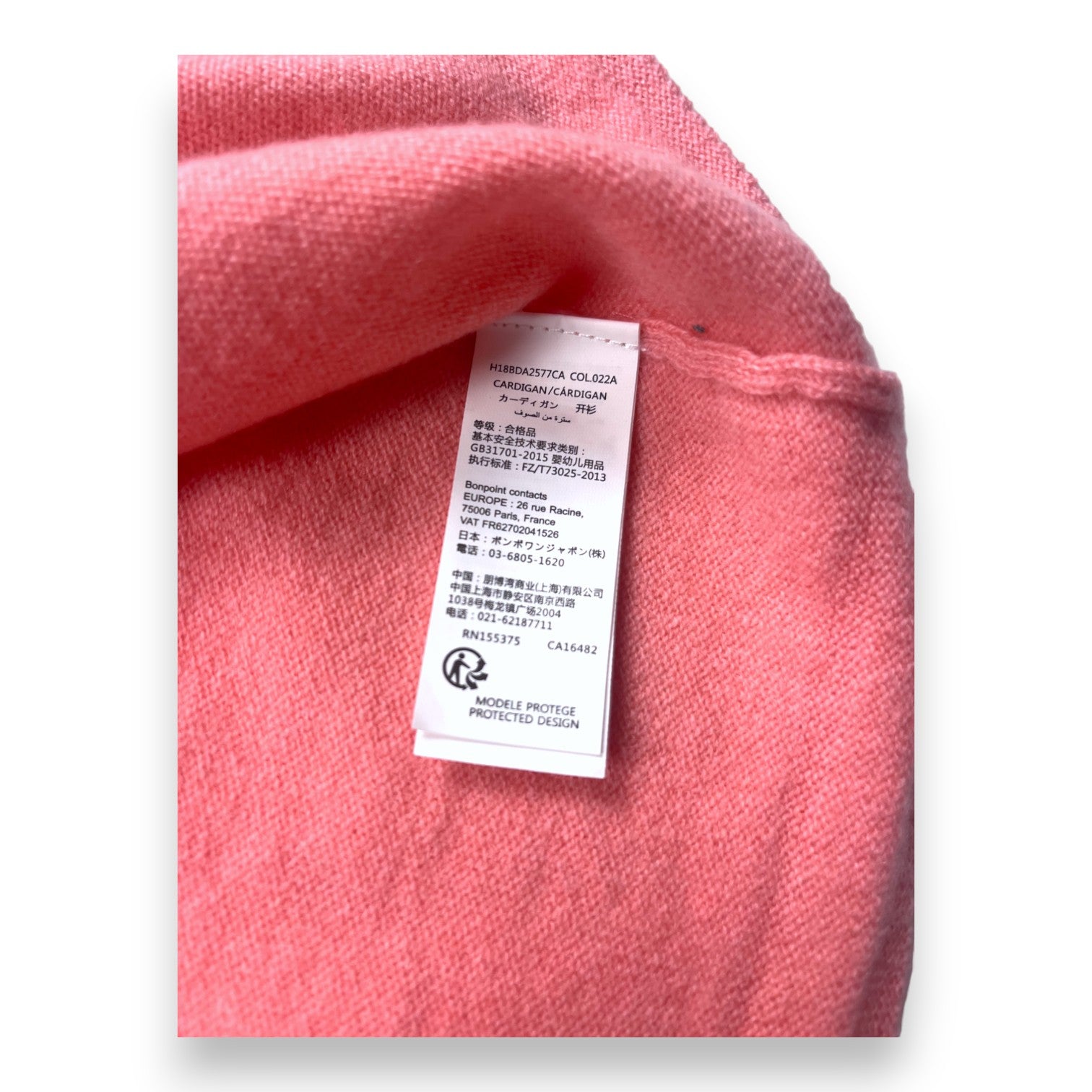 BONPOINT - Pink cashmere cardigan - 3 years