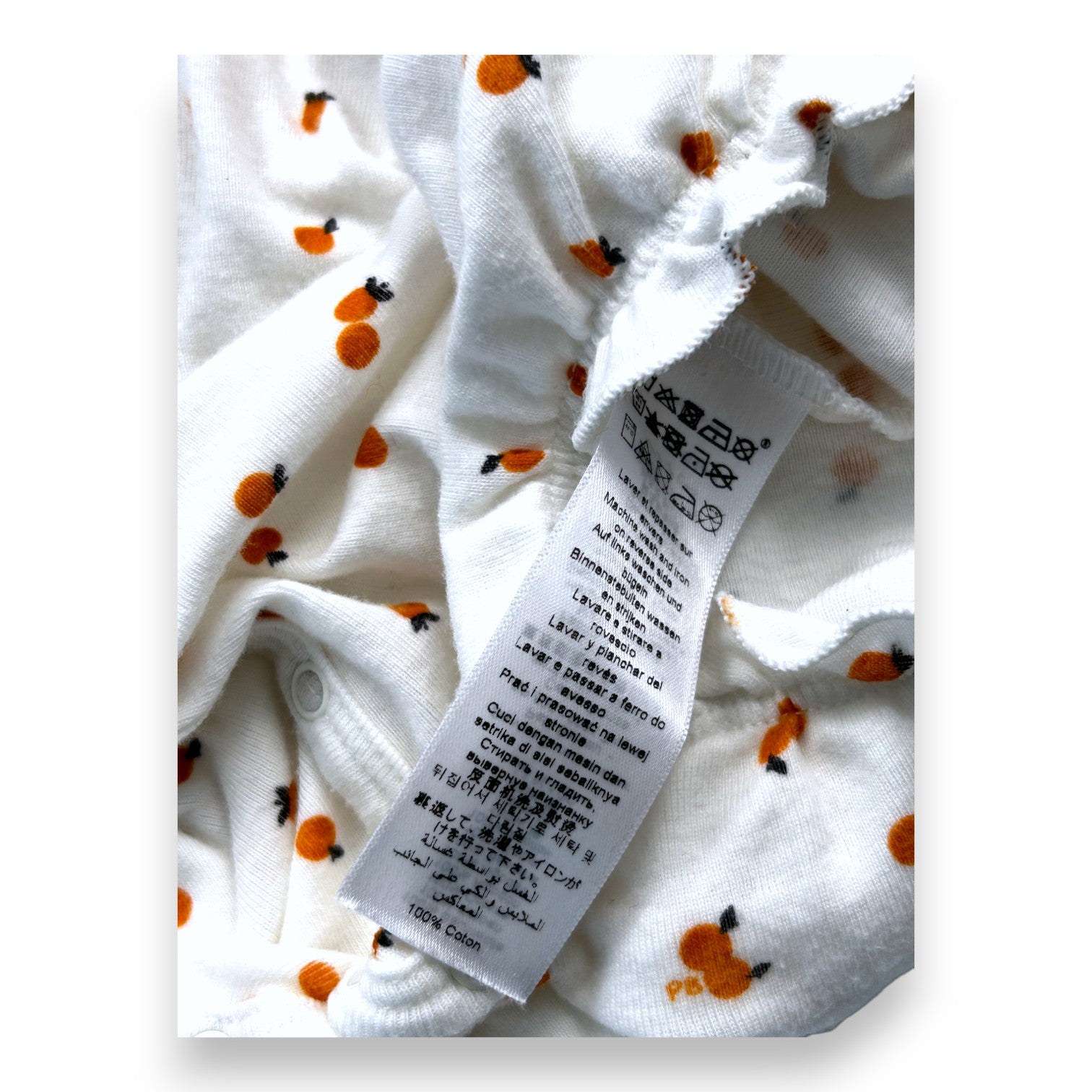 PETIT BATEAU - Combinaison blanche à motifs orange - 24 mois