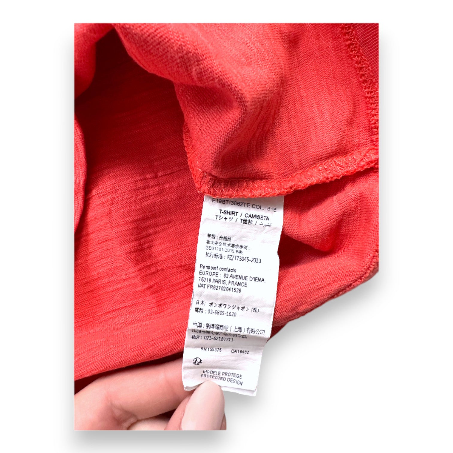 BONPOINT - Oranges T-Shirt mit Aufdrucken - 4 Jahre