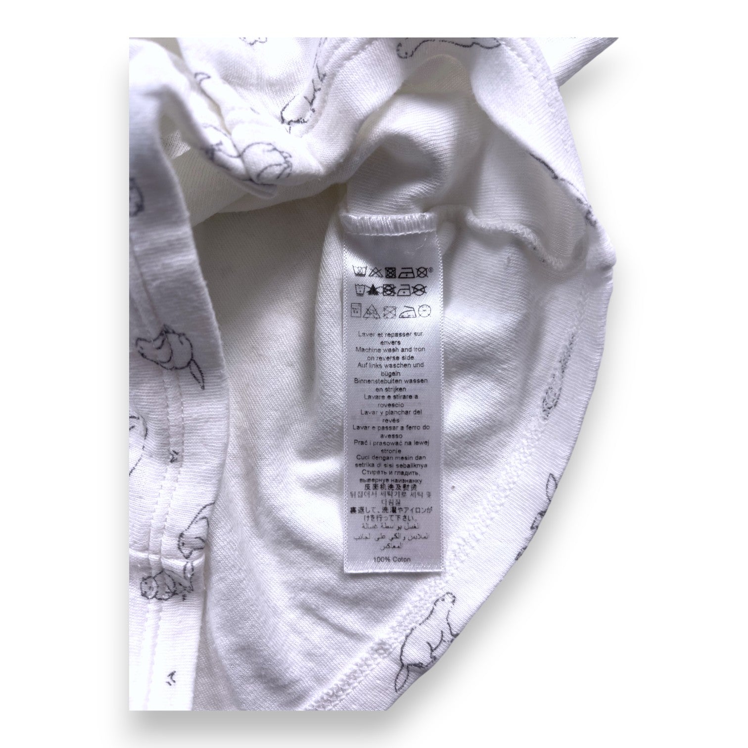PETIT BATEAU - White patterned pajama set - 3 months