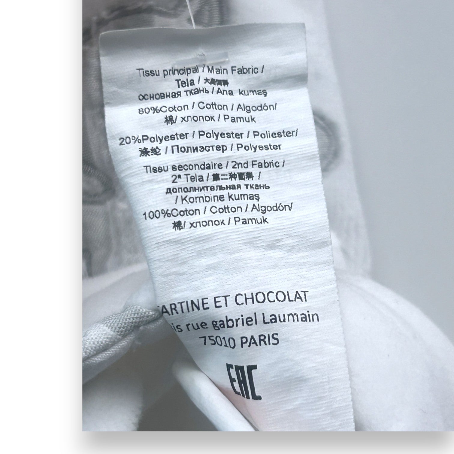 TARTINE ET CHOCOLAT - Pyjama blanc imprimé chat - 1 mois