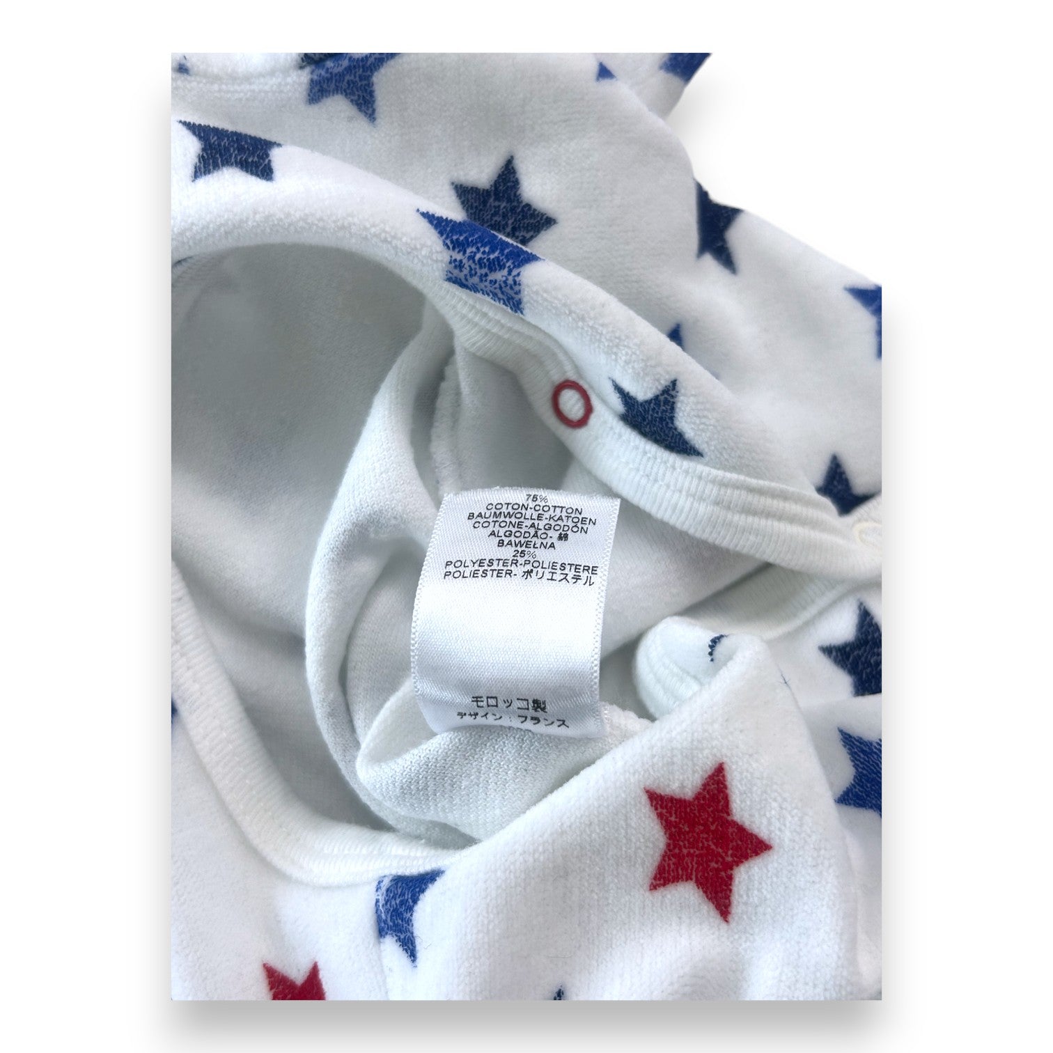PETIT BATEAU - Pyjama blanc imprimé - 6 mois