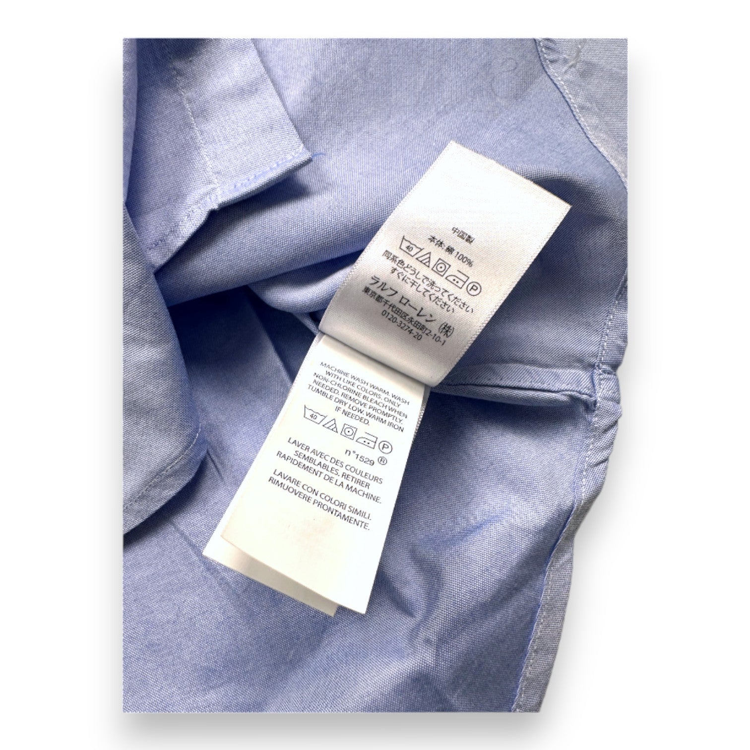 RALPH LAUREN - Blue long-sleeved shirt - 7 years