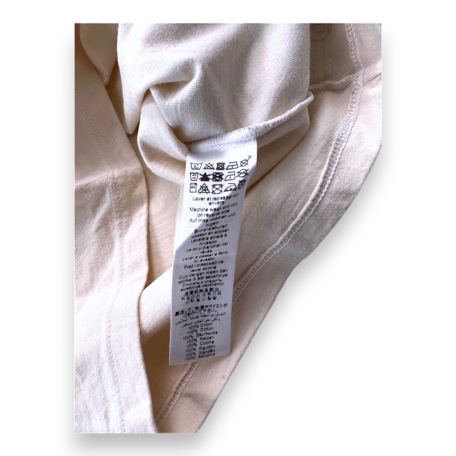 PETIT BATEAU - Beige and blue long-sleeved T-shirt - 4 years