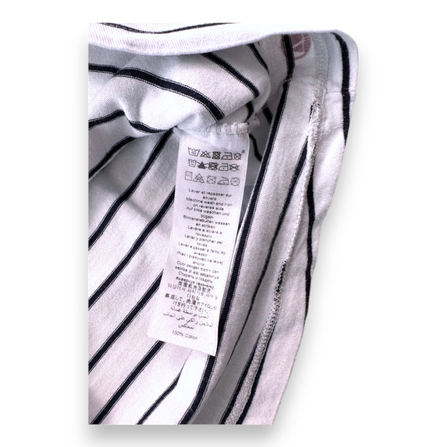 PETIT BATEAU - Weiß gestreiftes T-Shirt - 5 Jahre