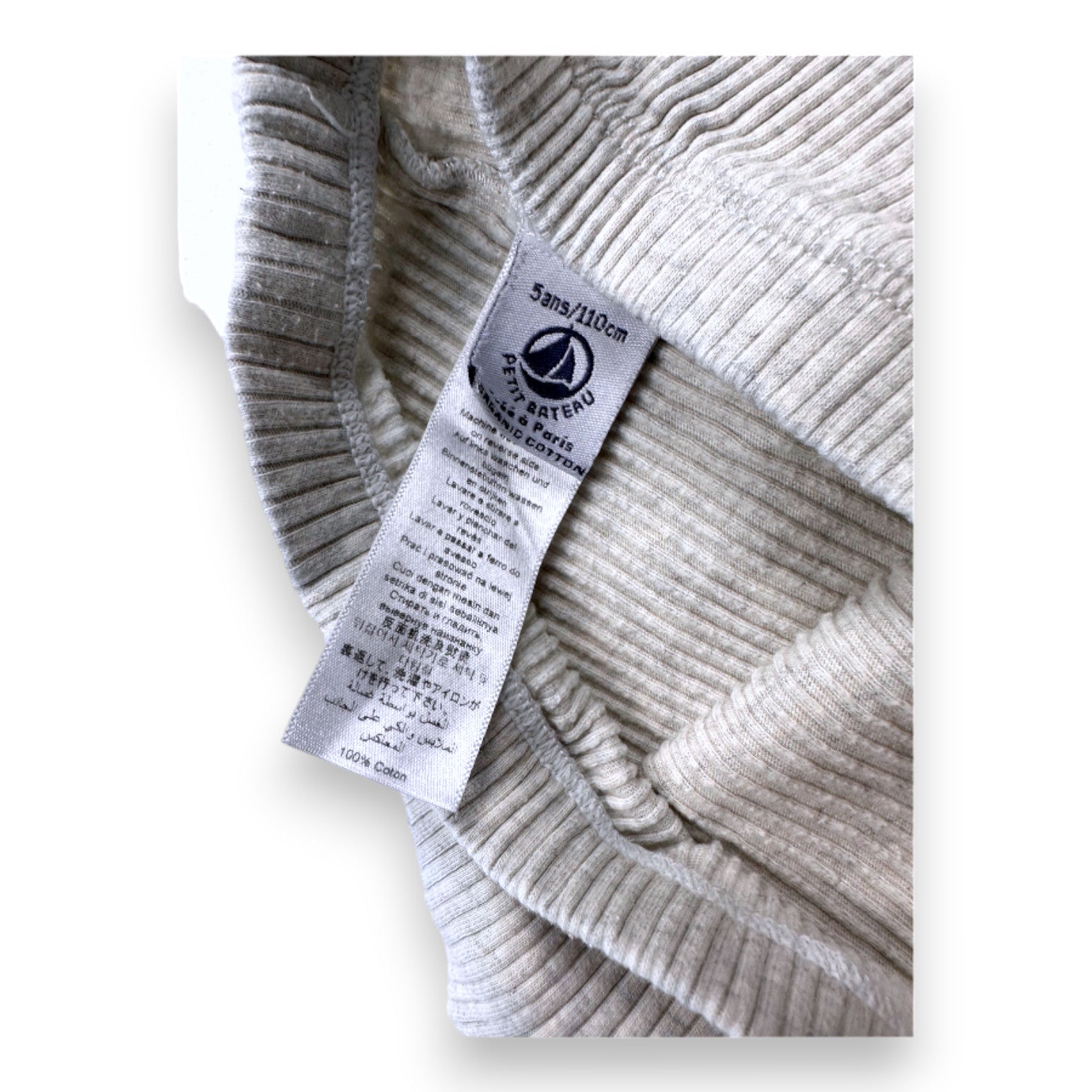 PETIT BATEAU - Graue Leggings - 5 Jahre