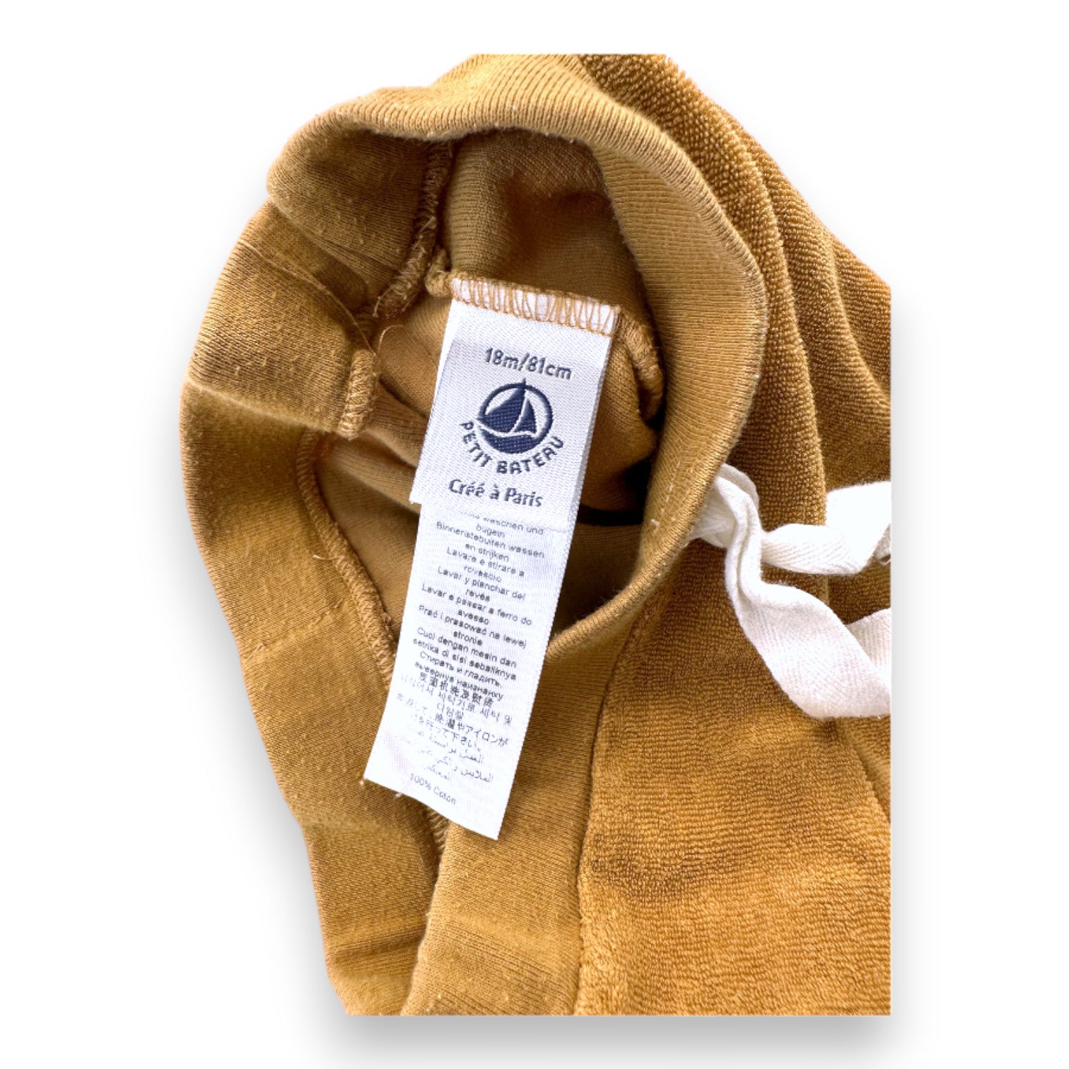 PETIT BATEAU - Short marron en éponge - 18 mois