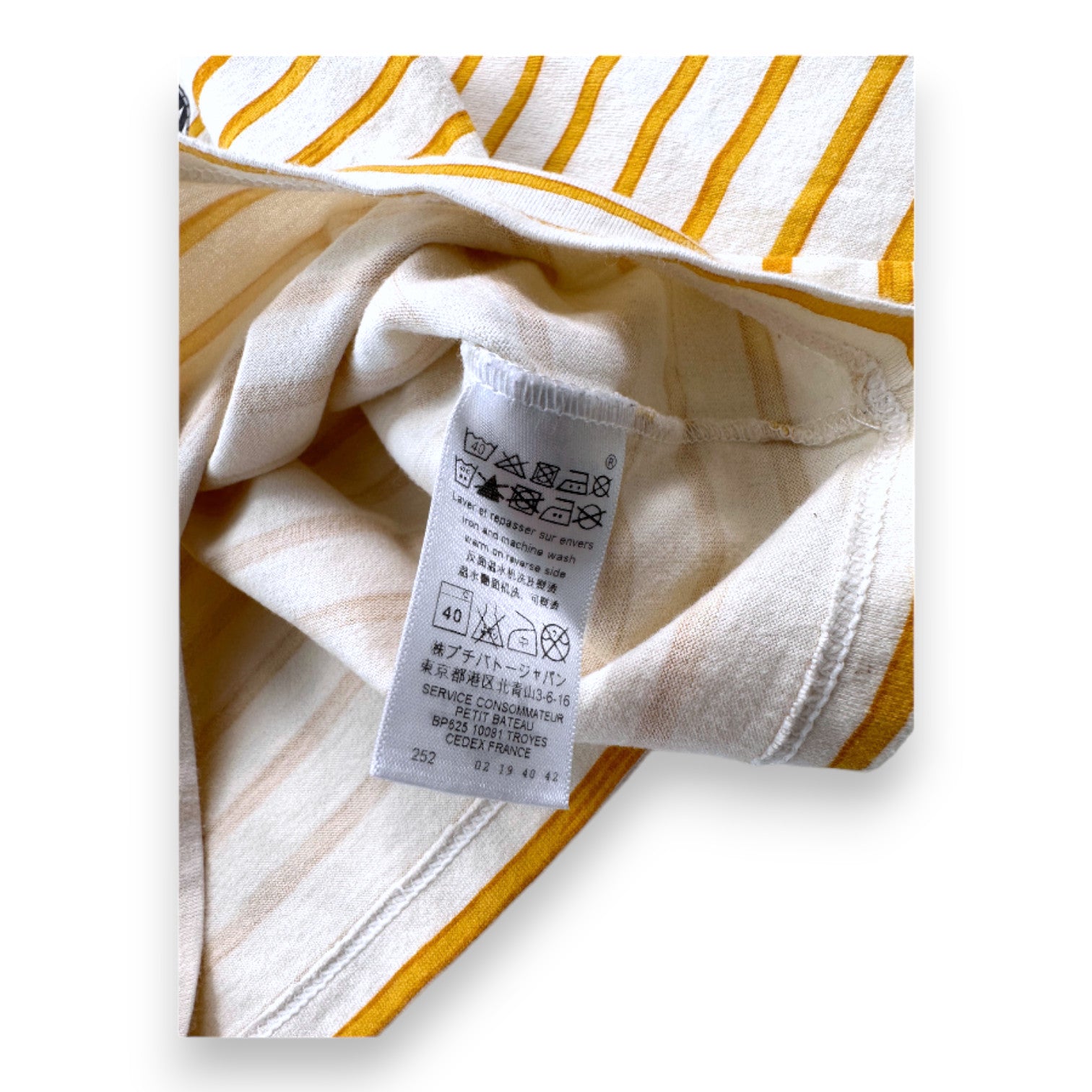 PETIT BATEAU - Weißes T-Shirt mit gelben Streifen - 3 Jahre