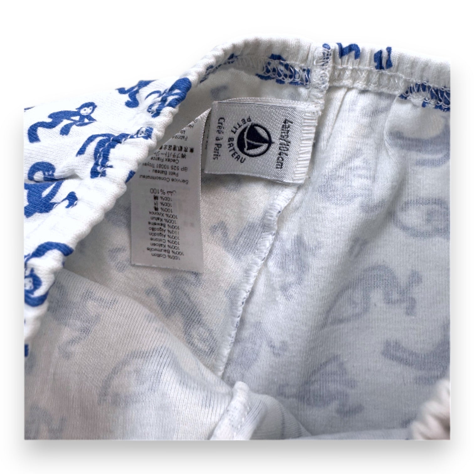 PETIT BATEAU - Short blanc et bleu imprimé singes - 4 ans