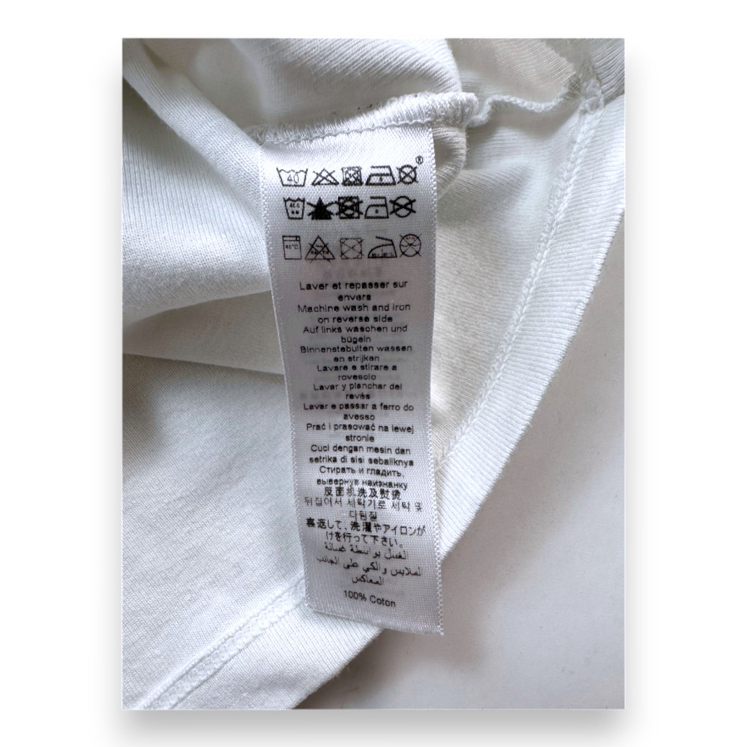 PETIT BATEAU - White short-sleeved T-shirt with print - 4 years