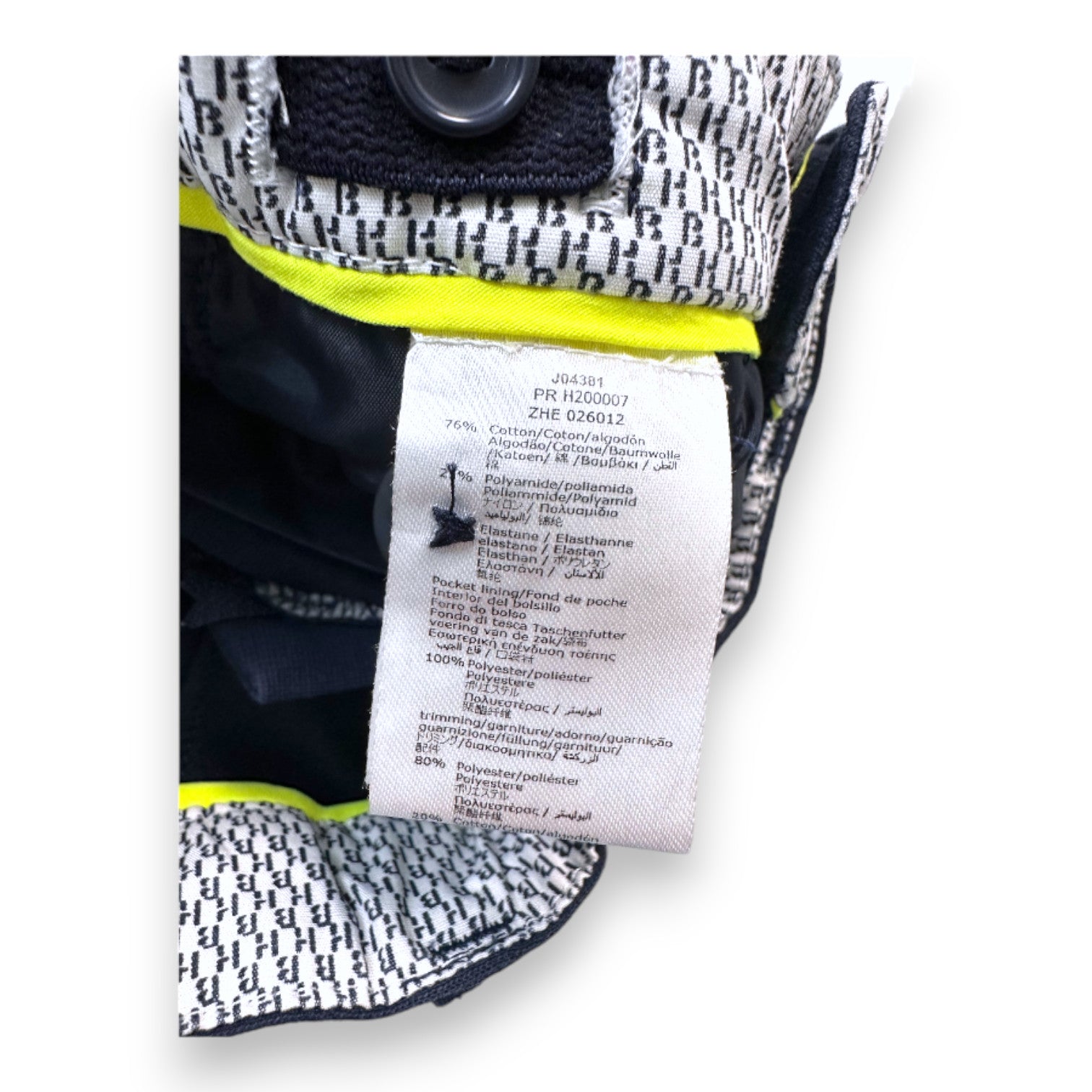 HUGO BOSS - Navy blue trousers - 18 months