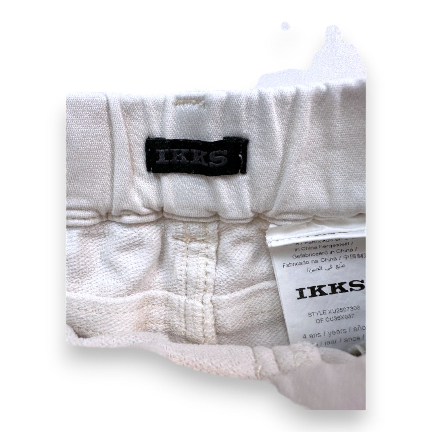 IKKS - Short blanc - 4 ans