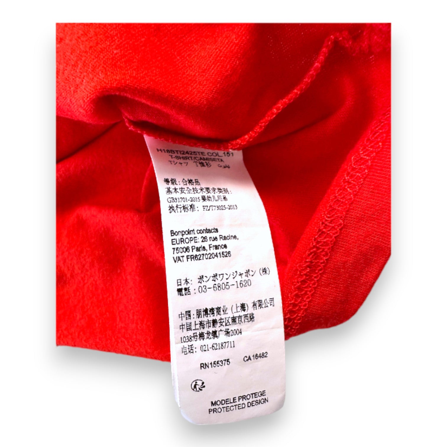 BONPOINT - Rotes Langarm-T-Shirt mit Aufdruck - 3 Jahre