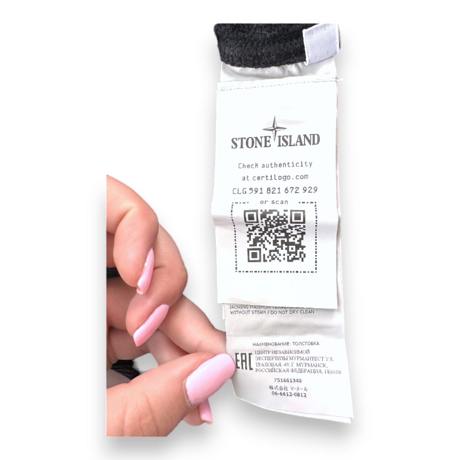 STONE ISLAND - Black jogging suit - 2 years