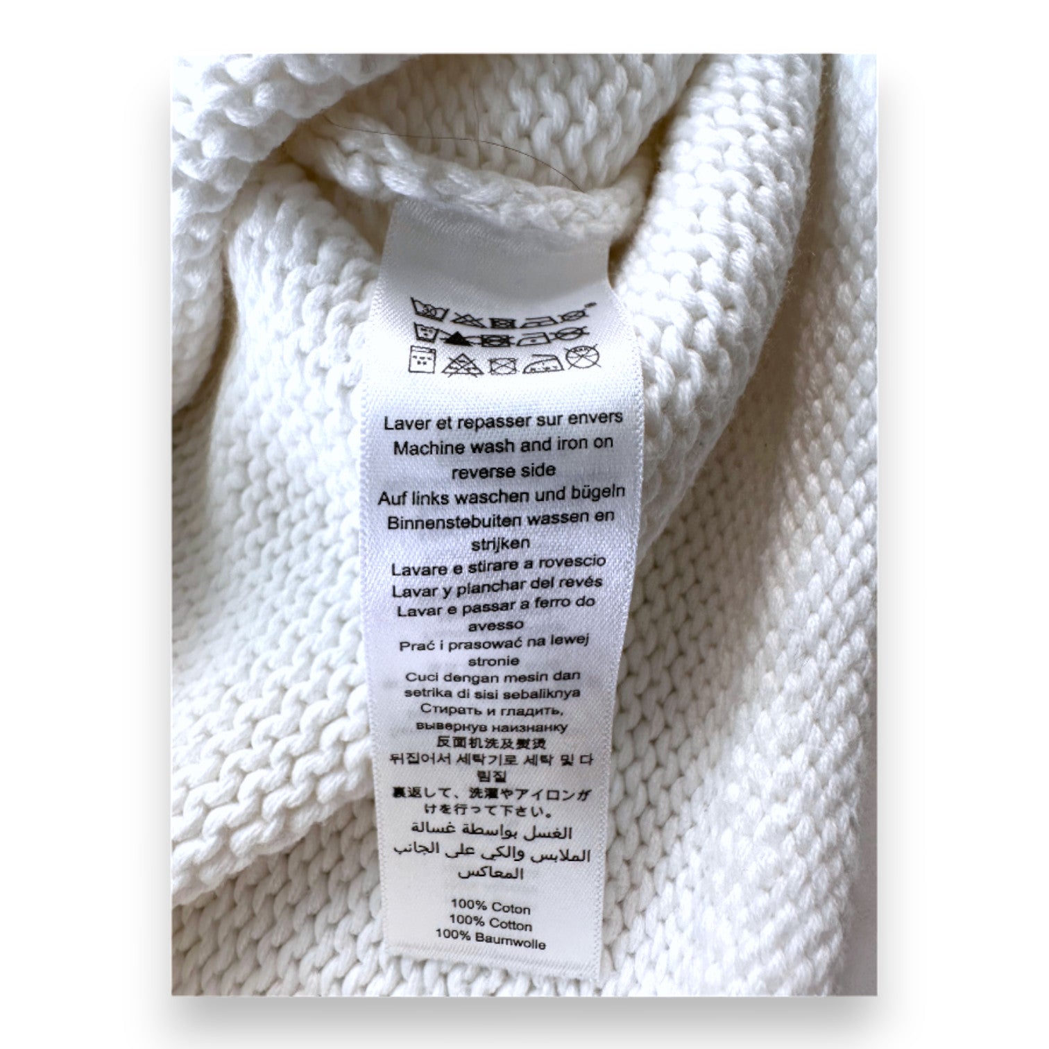 LITTLE BOAT - White sweater with anchor - 3 years