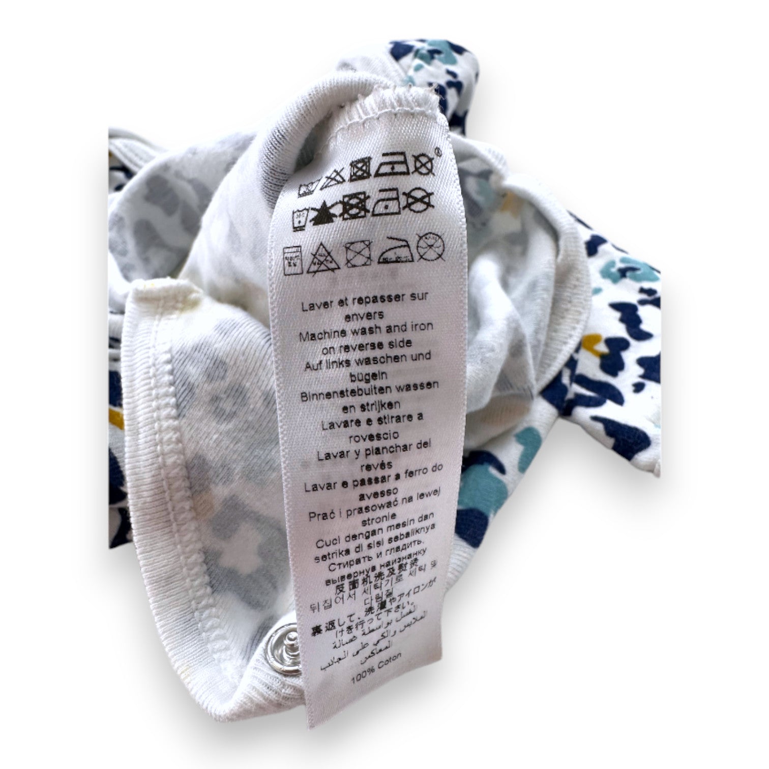 PETIT BATEAU - Weißer Body mit blauem und gelbem Leopardenmuster und langen Ärmeln - 3 Monate