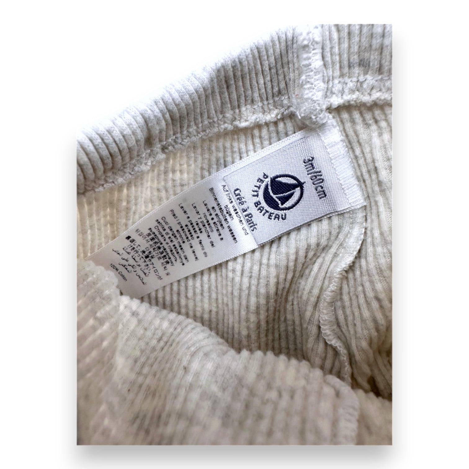 PETIT BATEAU - Gray leggings - 3 months