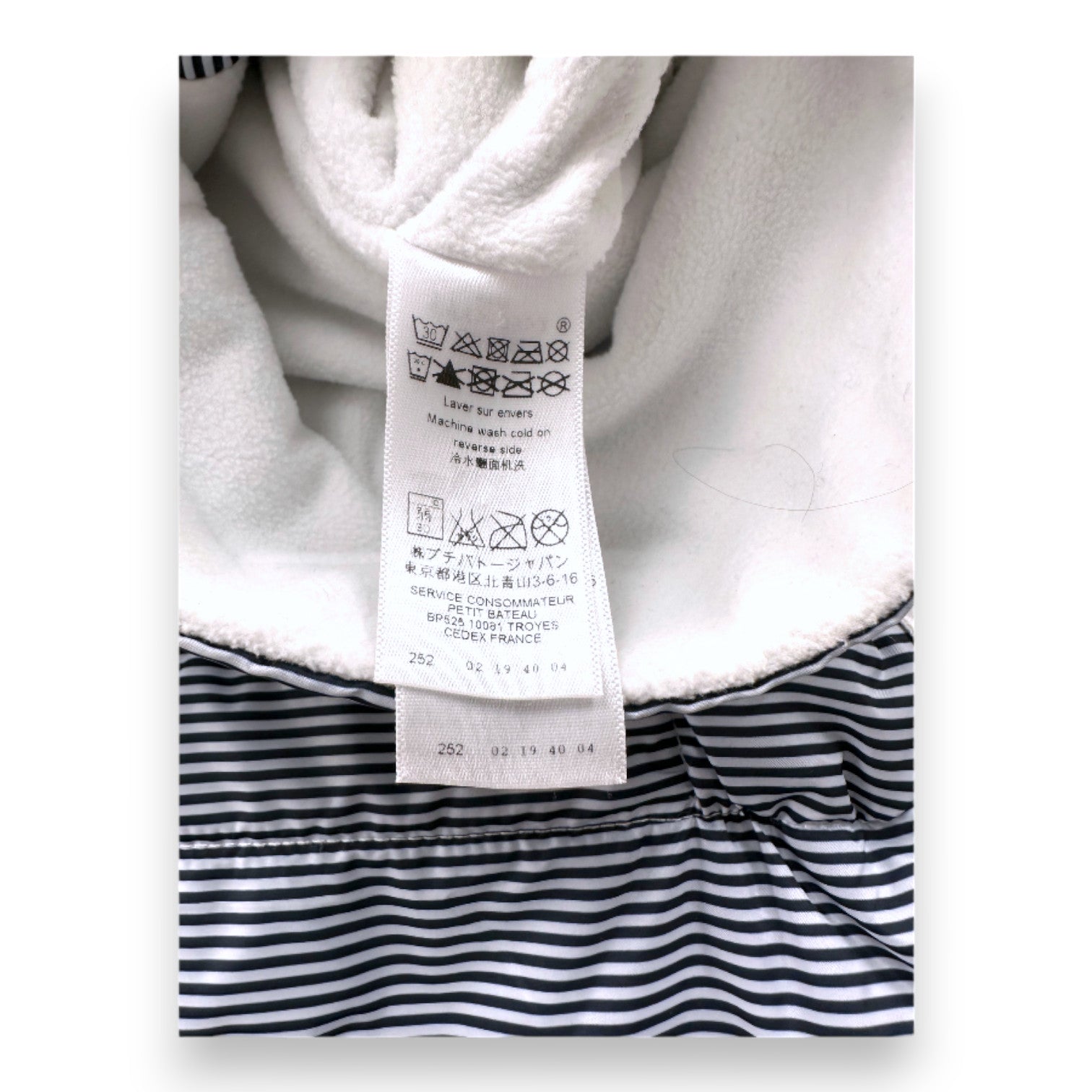 PETIT BATEAU - Regenset mit Jacke und Decke - 1 Monat