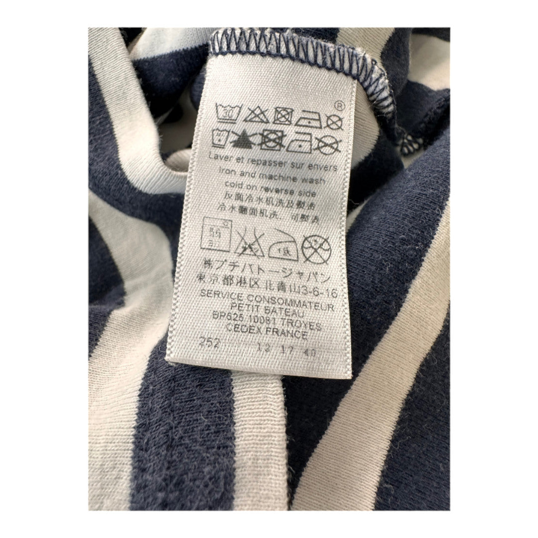 PETIT BATEAU - T-shirt bleu et balnc à rayures - 8 ans