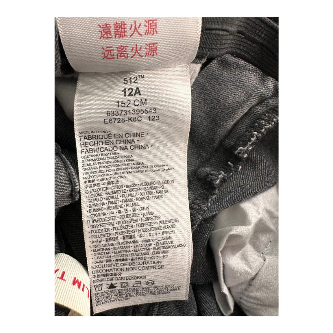 LEVI'S - Slim gray jeans - 12 years