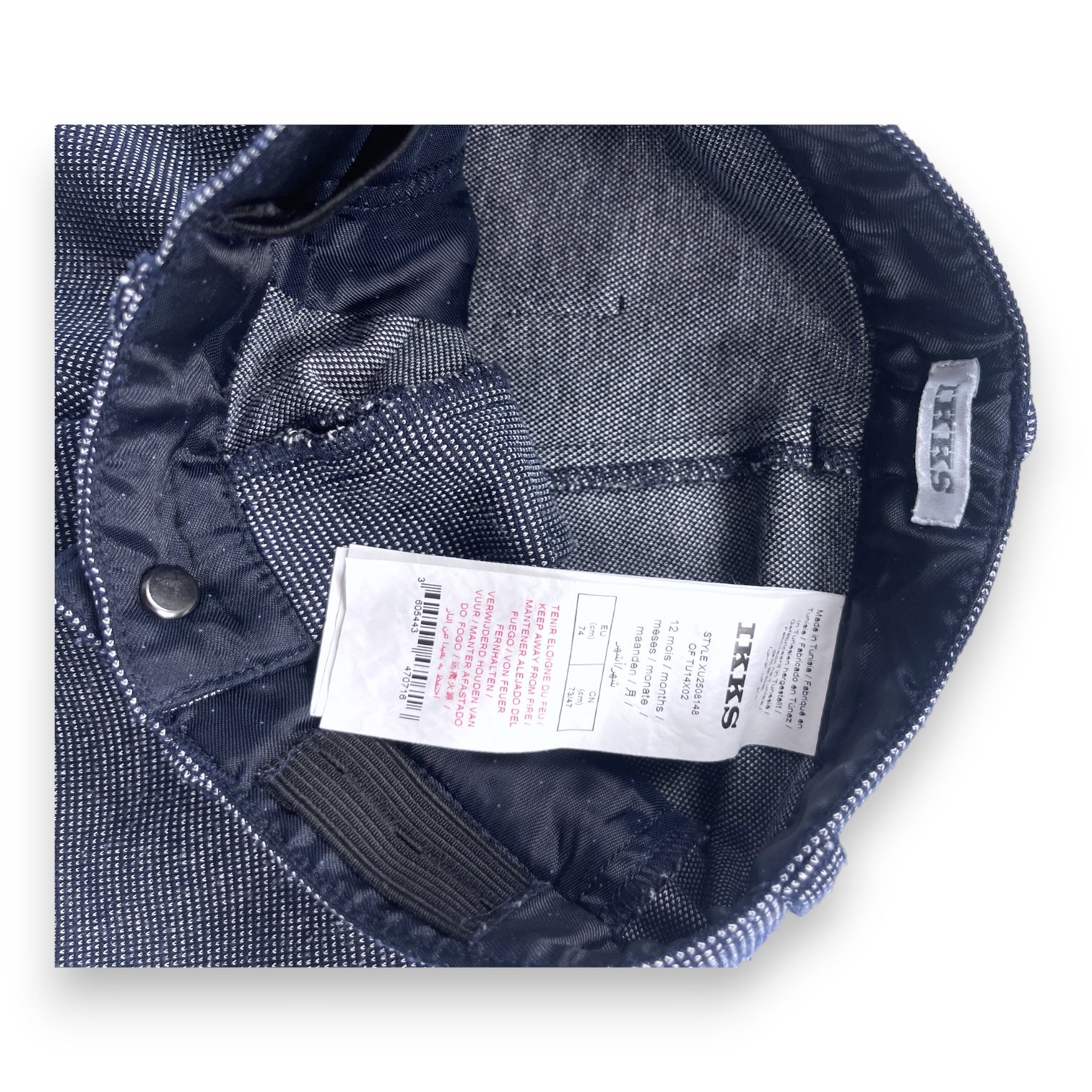 IKKS - White patterned shorts - 12 months