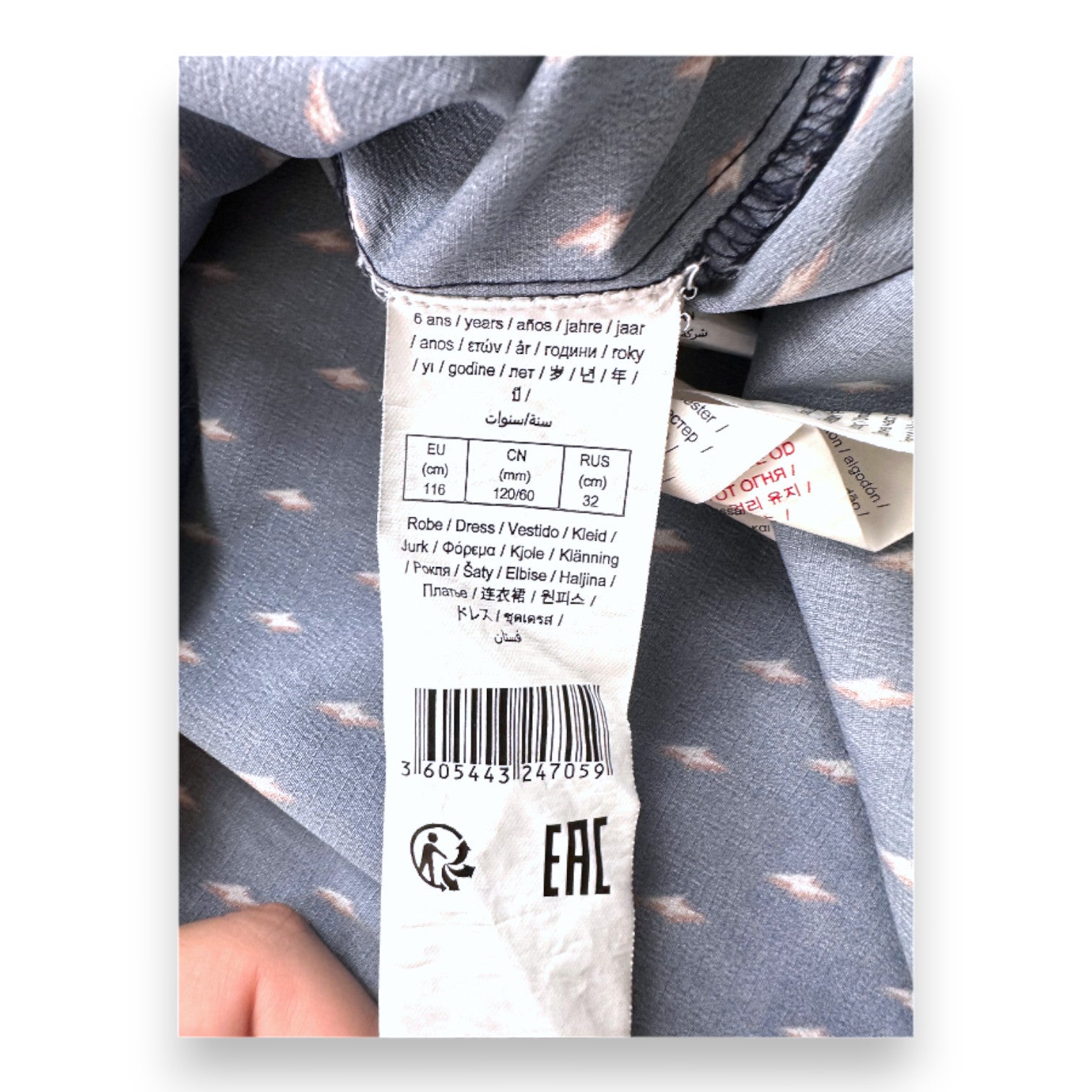 IKKS - Blue shirt-effect dress and tulle skirt - 6 years