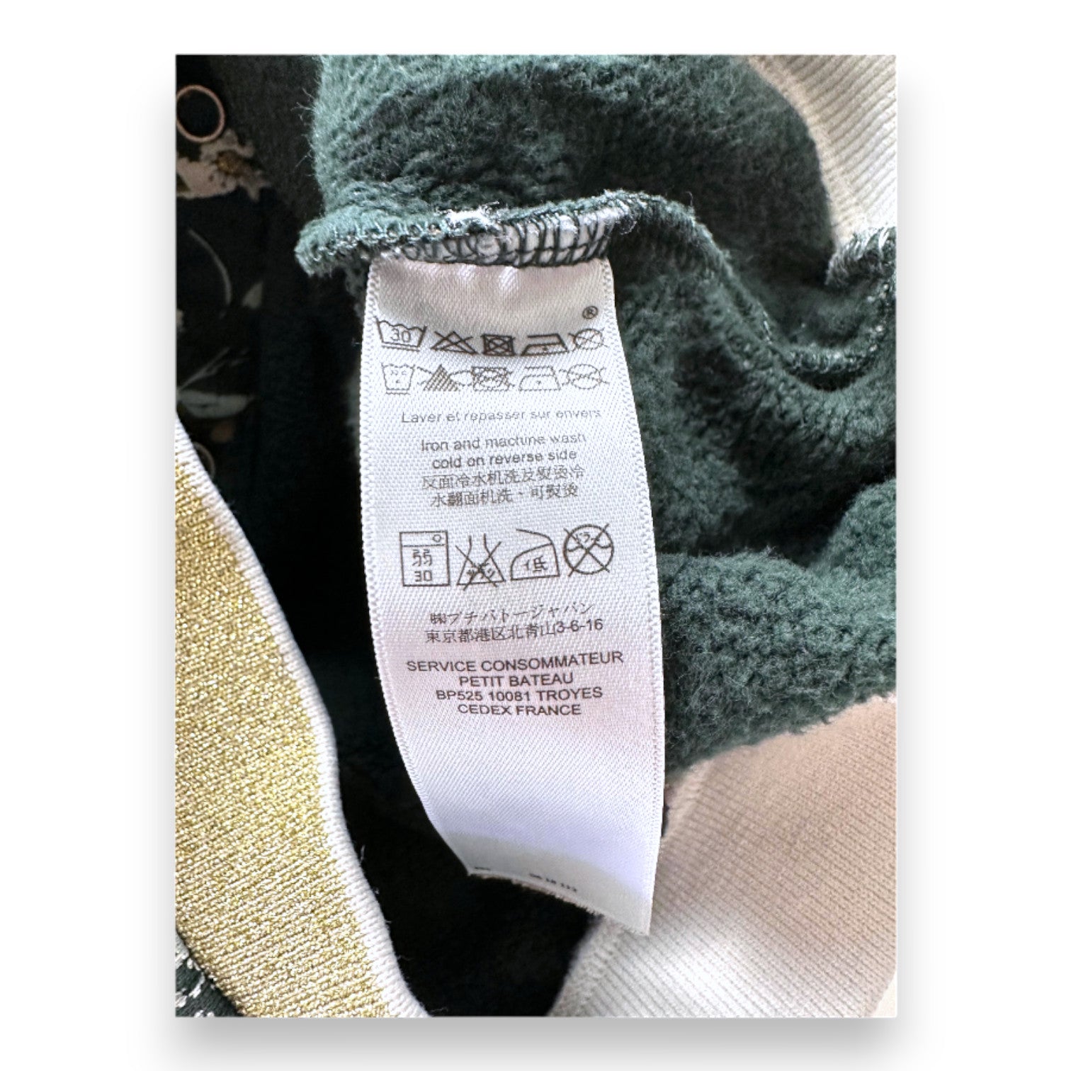 PETIT BATEAU - Grüne Jacke mit Blumen und goldenen Details - 5 Jahre